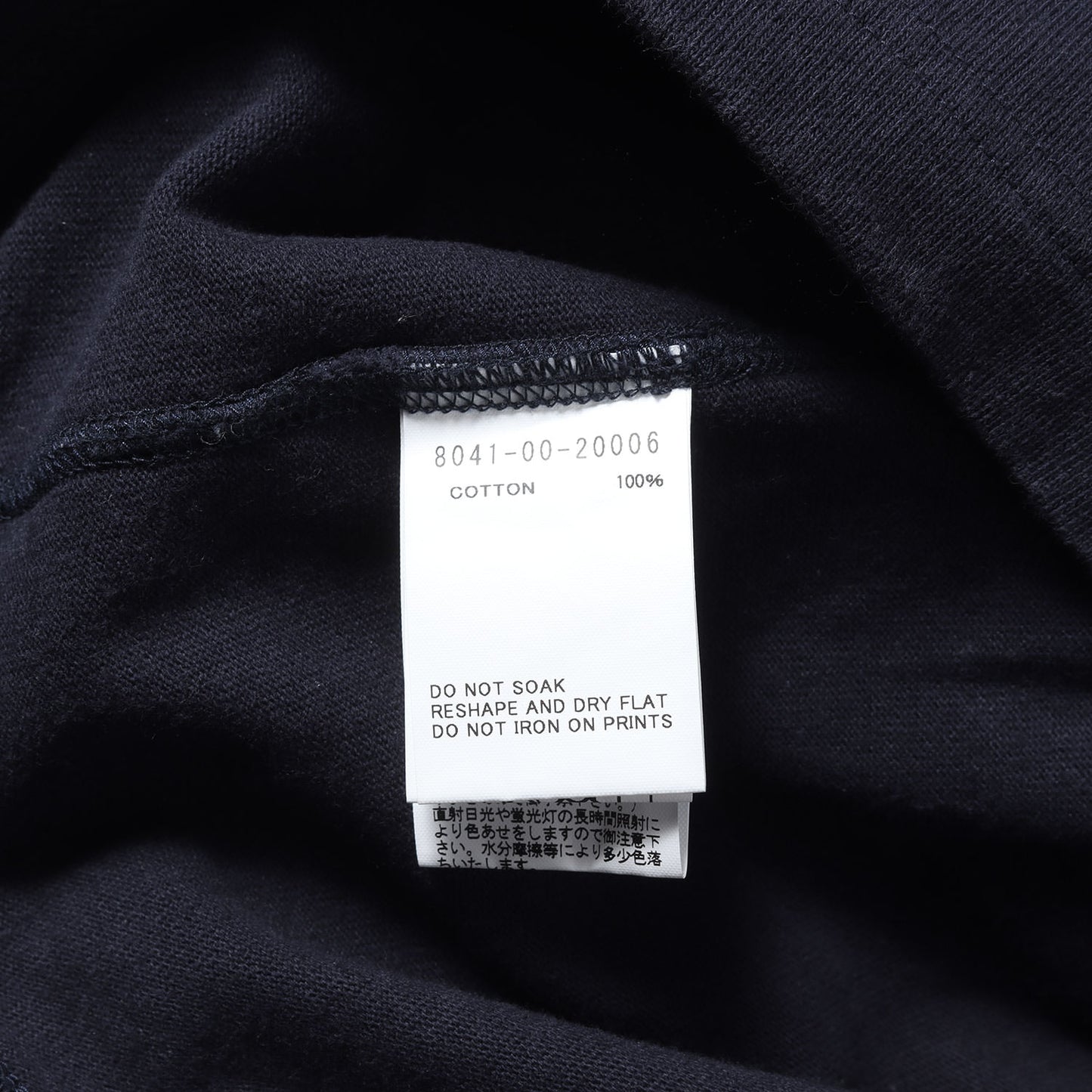 ヘンリーネック ロングスリーブ Tシャツ