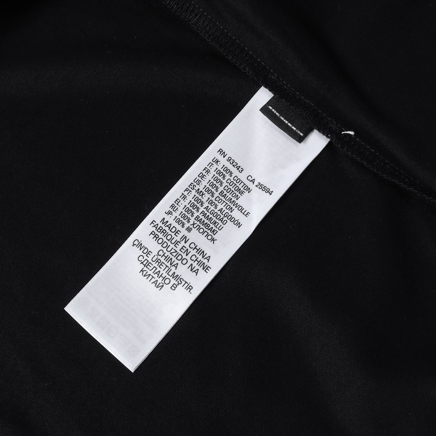 ヘムコード スムース Tシャツ