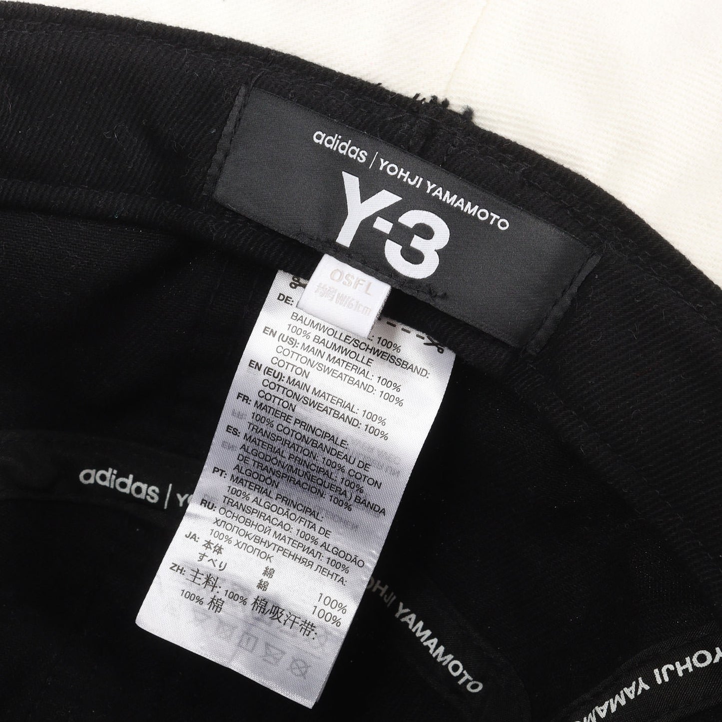 26SS ストライプ ロゴ 刺繍 バケットハット (Y-3 STRIPES BUCKET HAT)