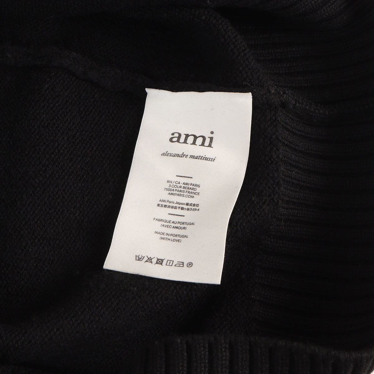 ハートロゴ ジャガード ニット セーター (Ami de Cœur Crewneck Sweater)
