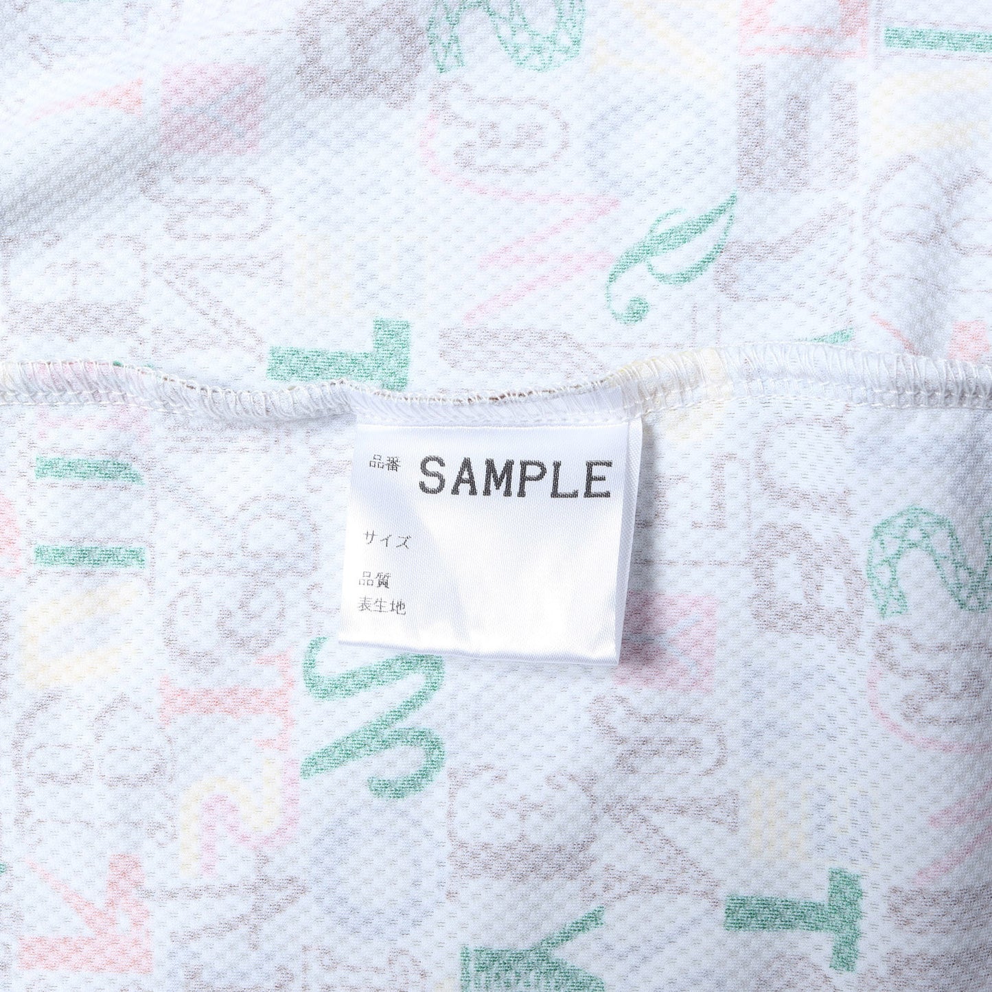 25SS グラフィック ハイネック Tシャツ (HI NECK SHIRT) / SAMPLE