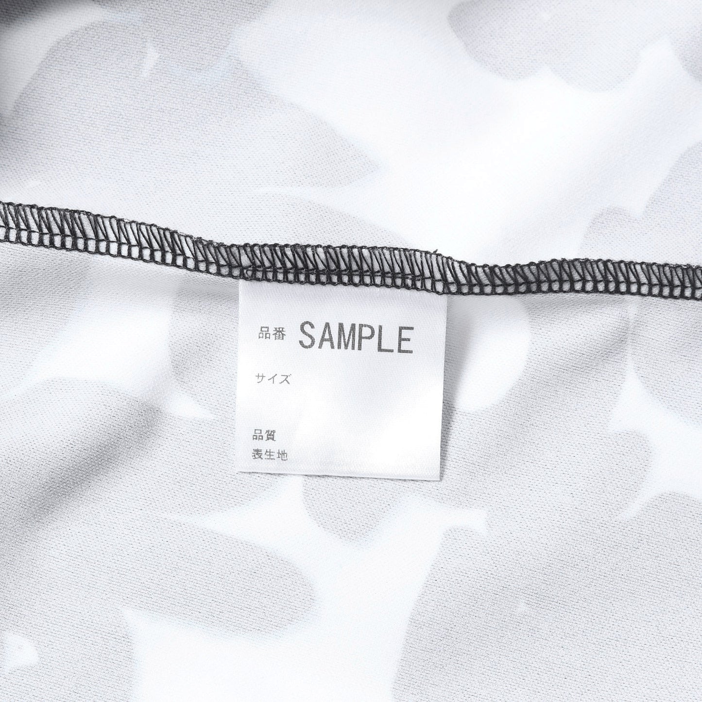 25SS グラフィック ハイネック Tシャツ (HI-NECK) / SAMPLE