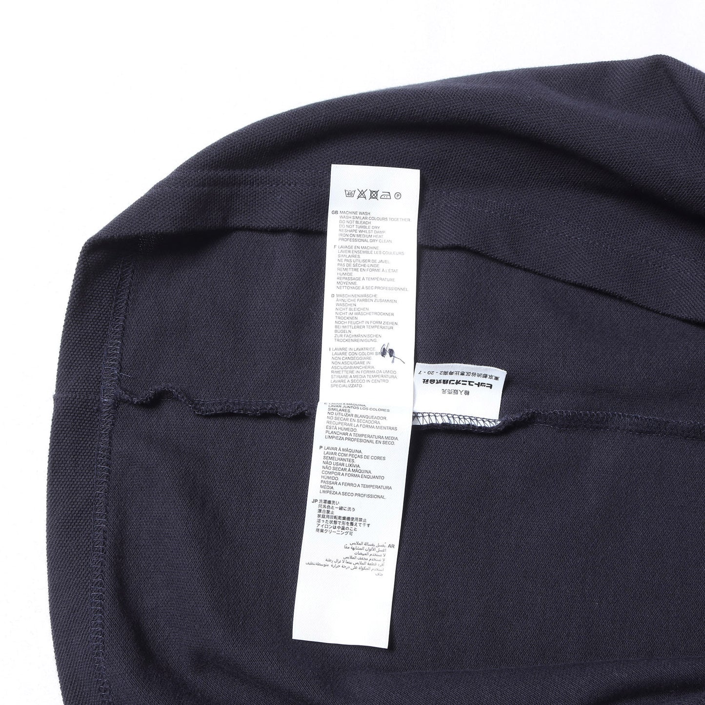 ローレル刺繍 ピケ ポロシャツ (The Fred Perry Shirt) / MADE IN ENGLAND