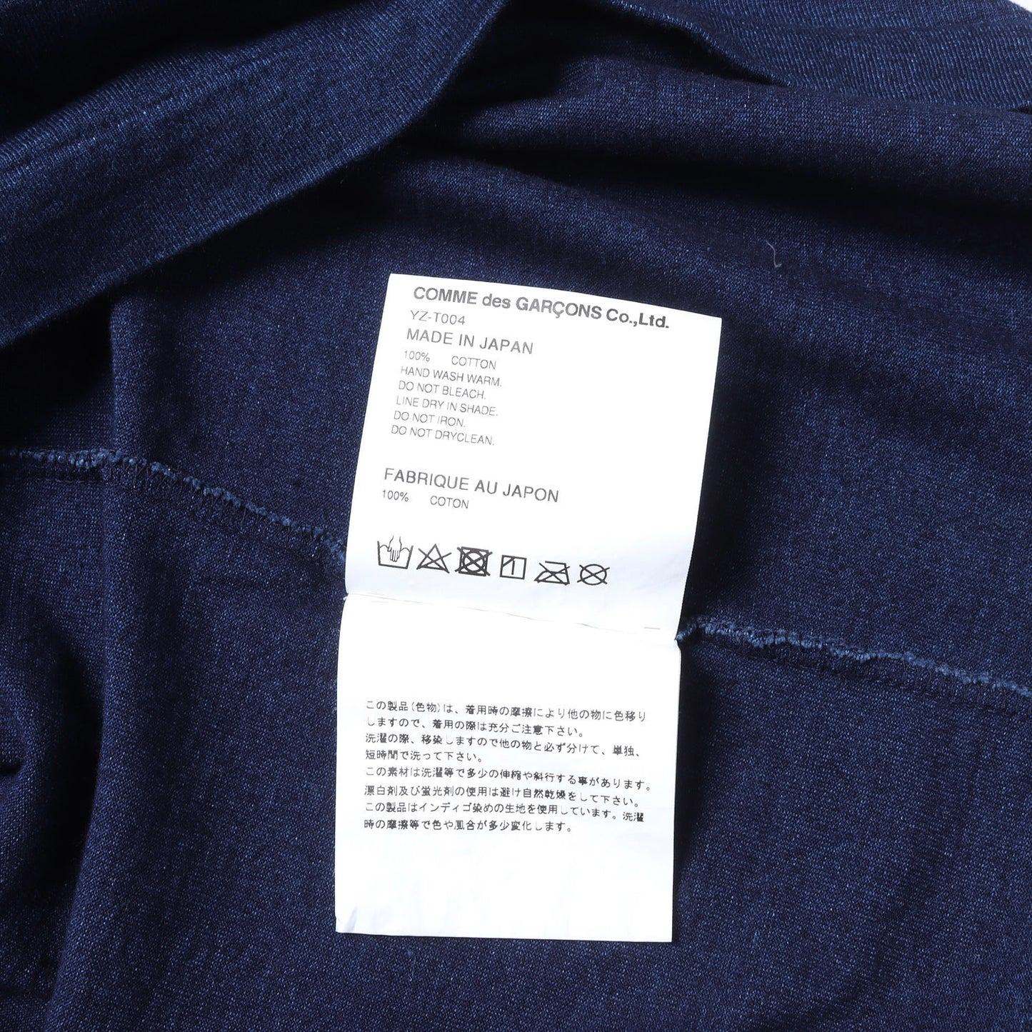 20SS インディゴ染め プレイハート Tシャツ
