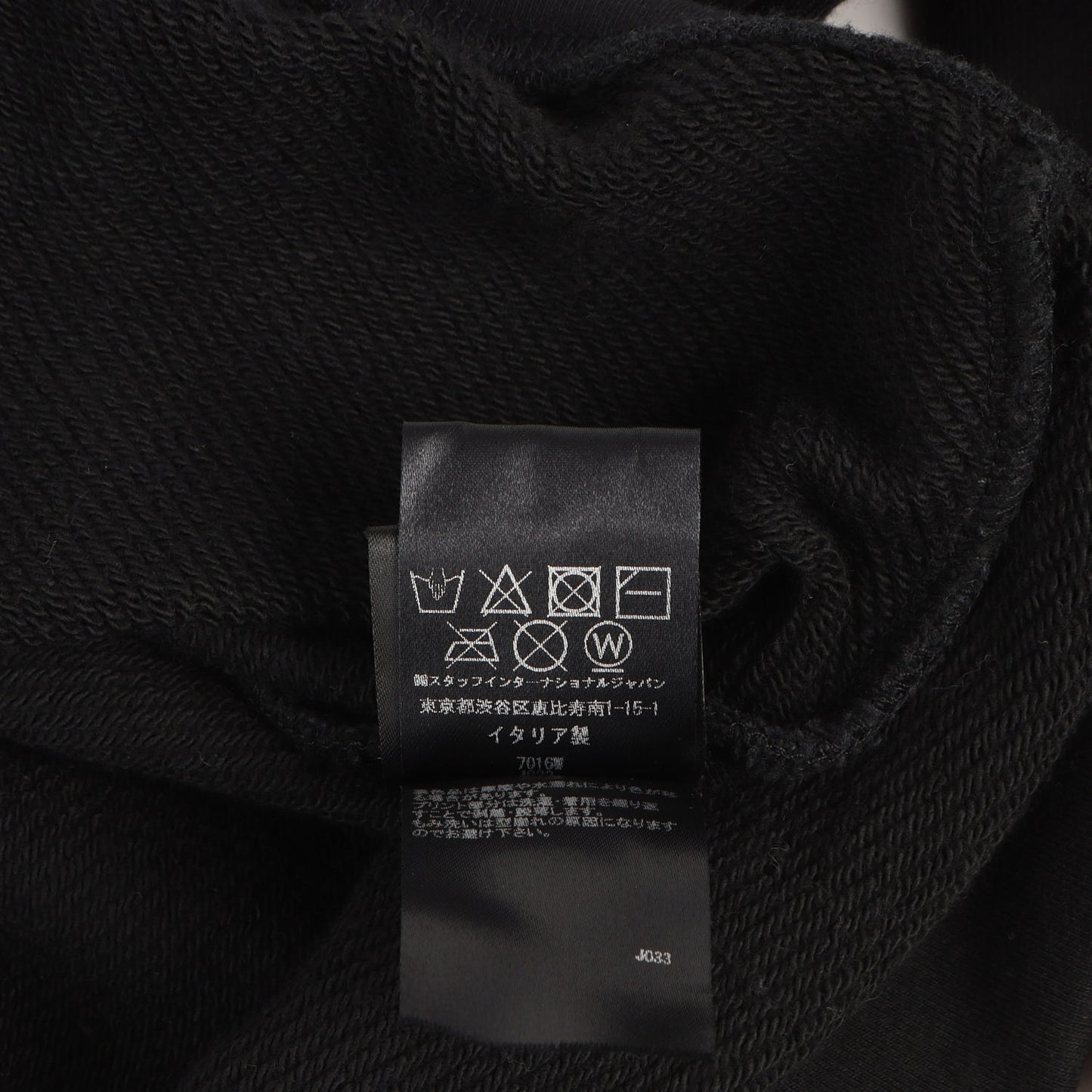23AW グラフィック ロゴ スウェット トレーナー (Drum Machine Black Crewneck Jumper)
