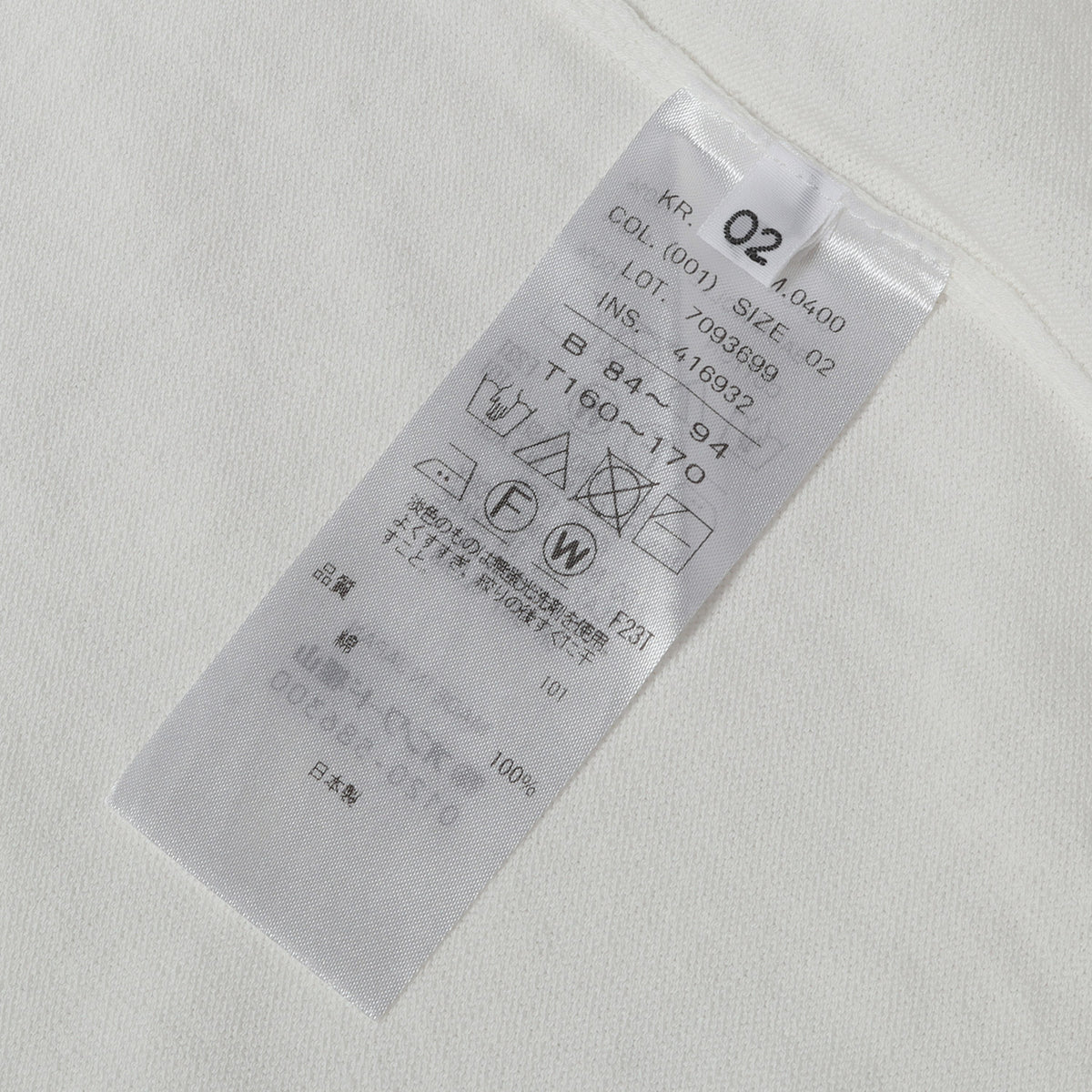 20SS ハイゲージ コットンニット カーディガン (FRESCA KNIT OVERSIZED CARDIGAN)