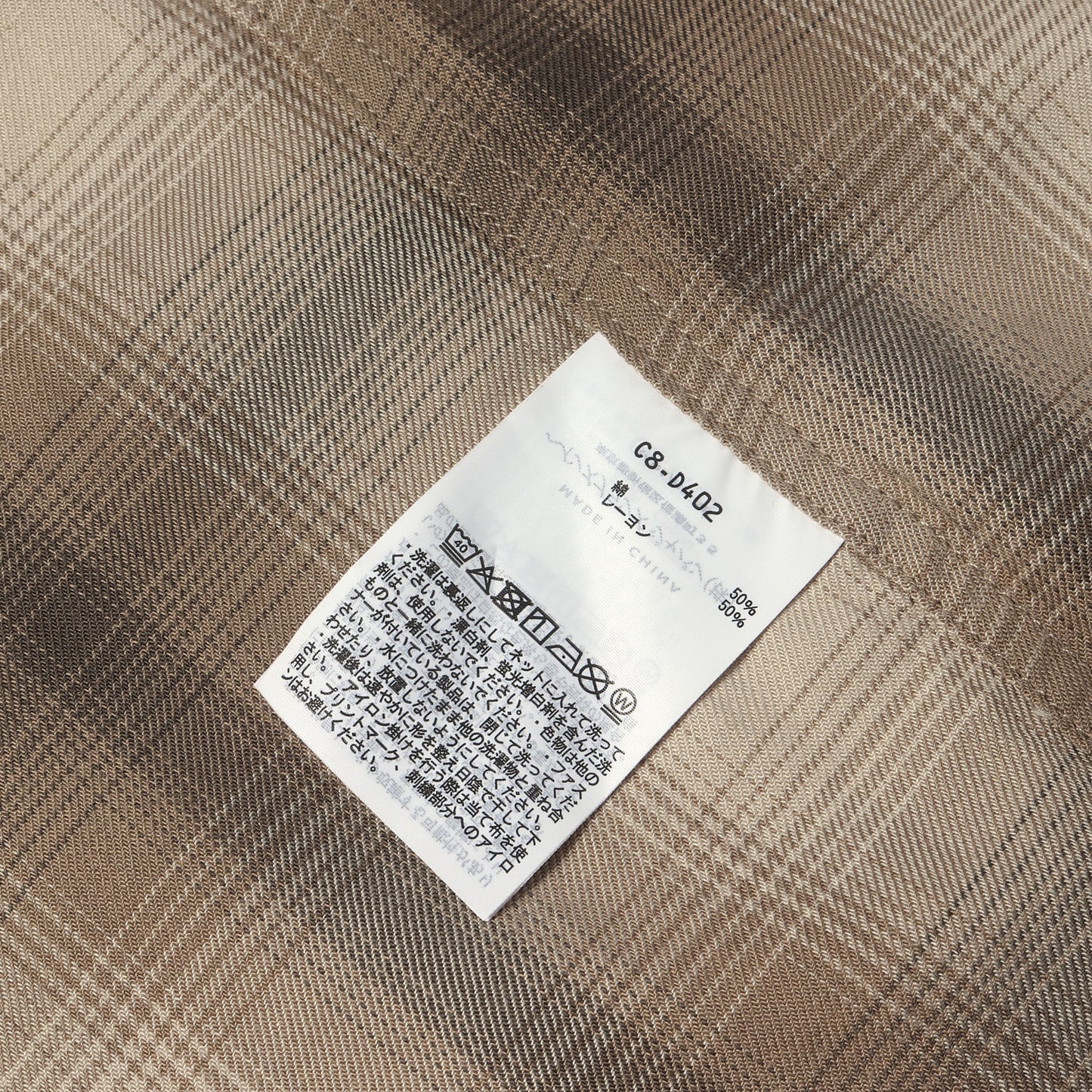 26SS 直営限定コレクション オンブレチェック レーヨン シャツ (Long Sleeve Shirt)