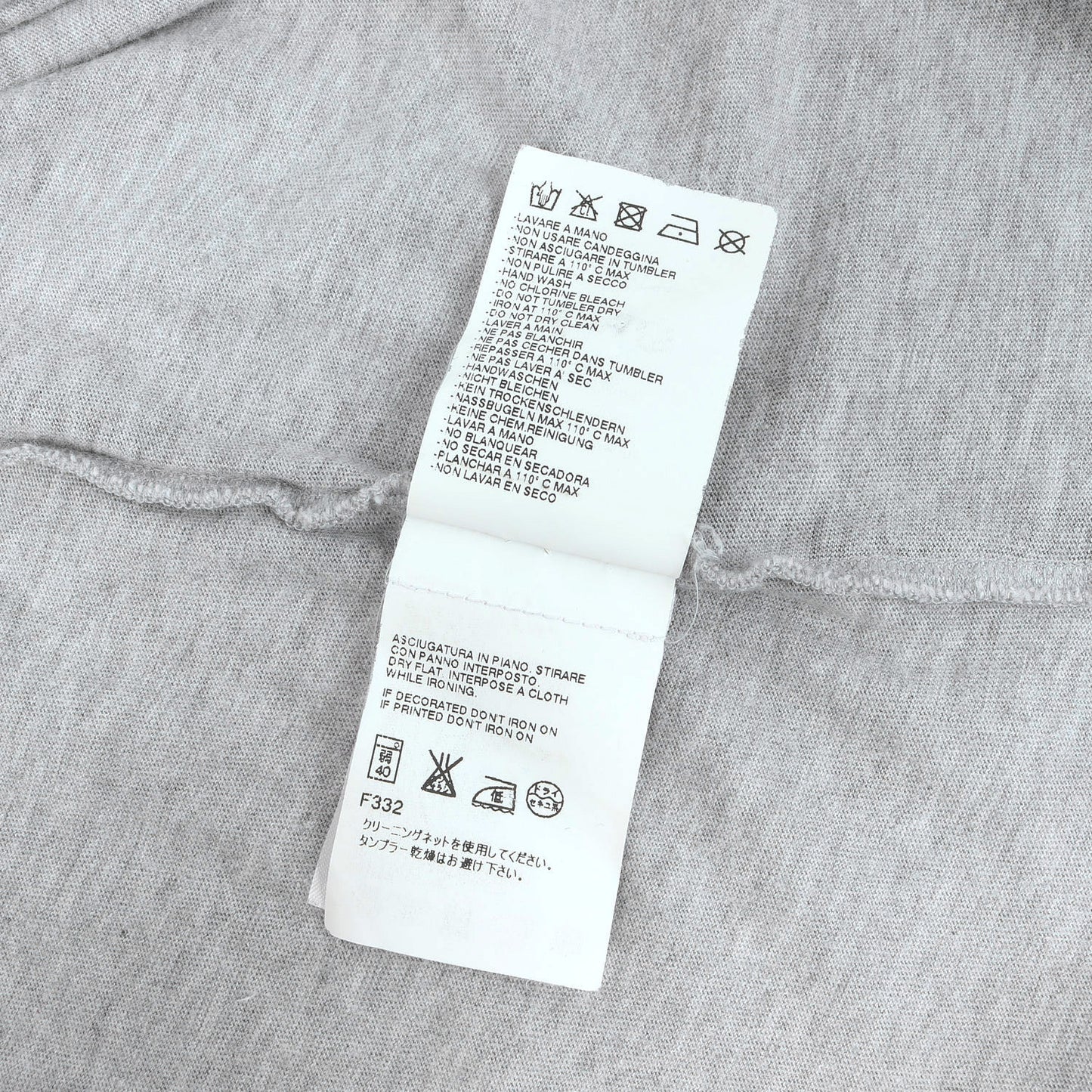 シャドーエフェクト グラデーション Tシャツ / MM10