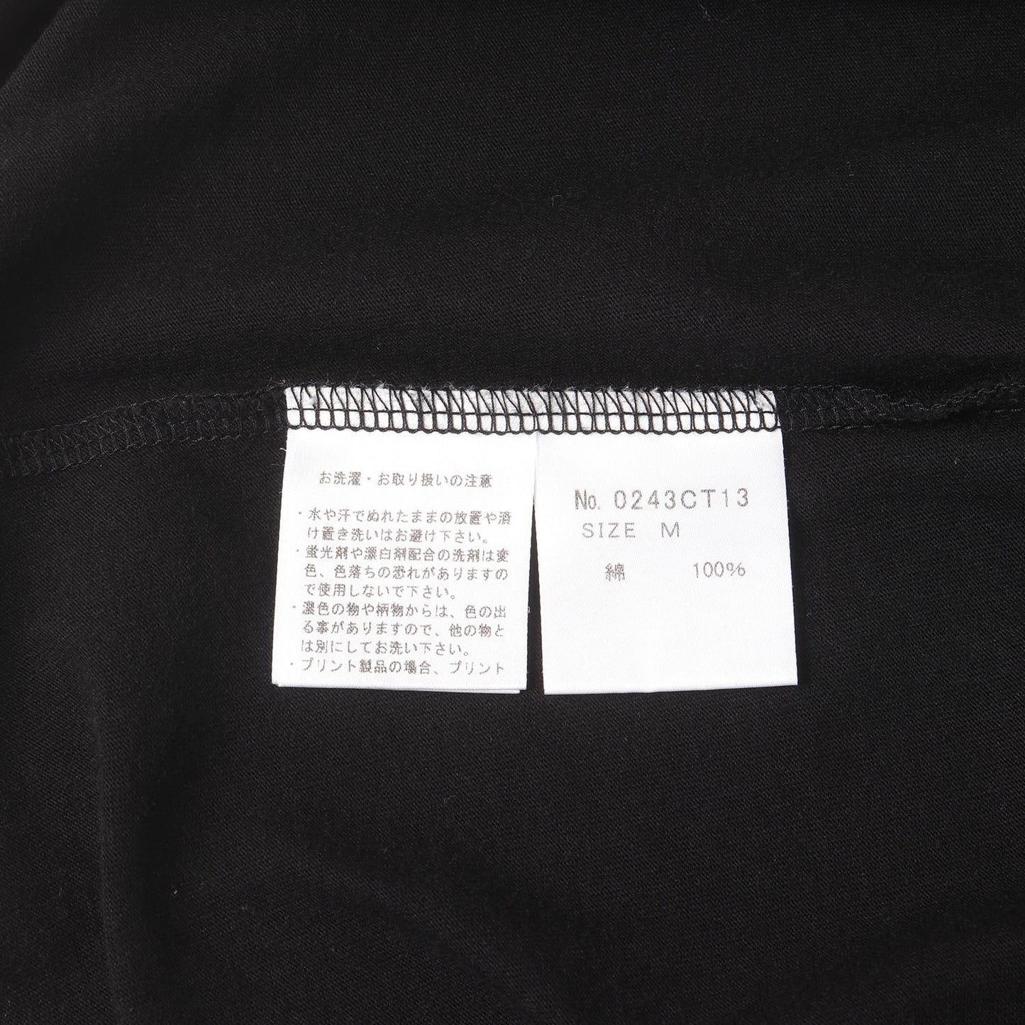 × BOBBY × DIEGO SANCHEZ BARCELO グラフィック アート Tシャツ