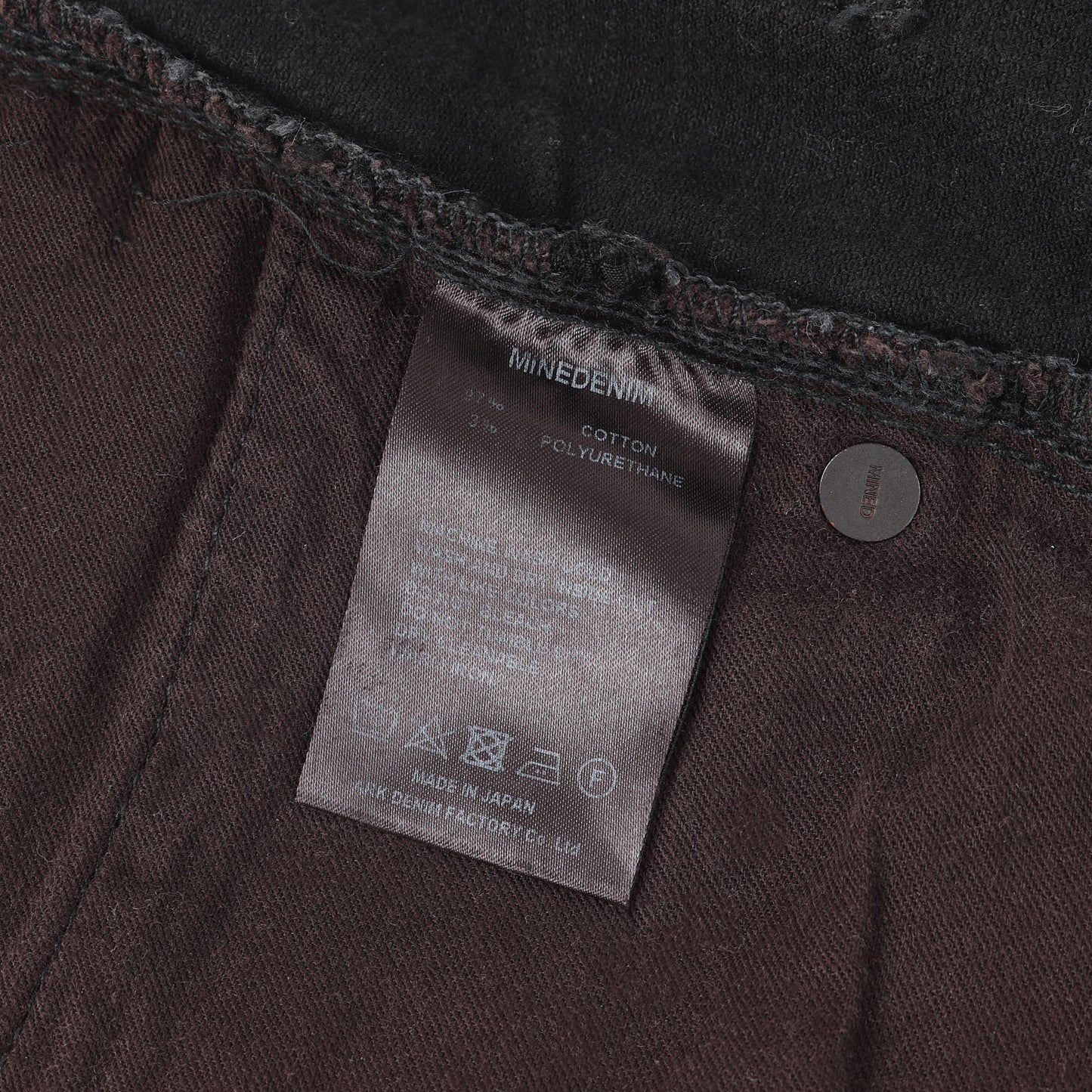 23AW 干場愛用 S.Slim STR 5ポケット USD デニムパンツ