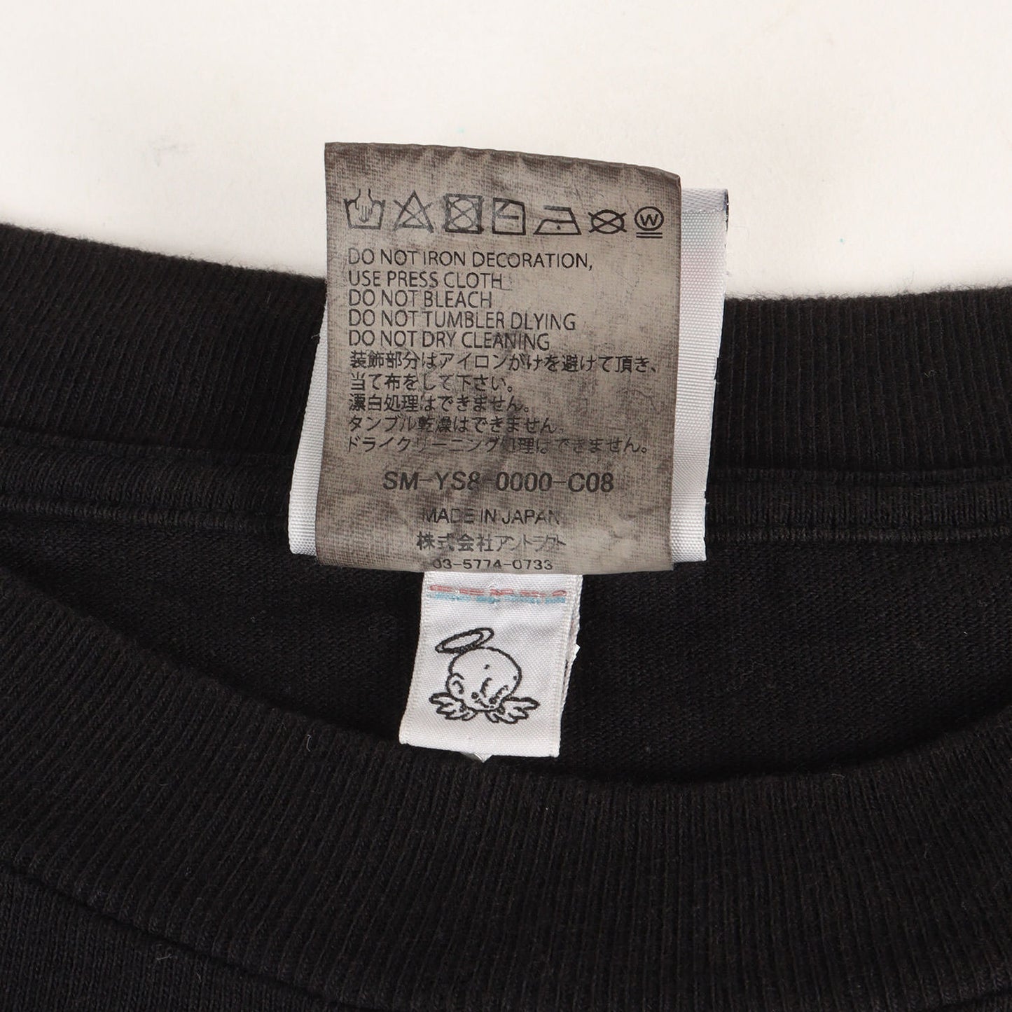 24SS × BORN X RAISED ロゴ プリント刺繍 ロングスリーブ Tシャツ (BR_LS TEE / BORN SAINT )