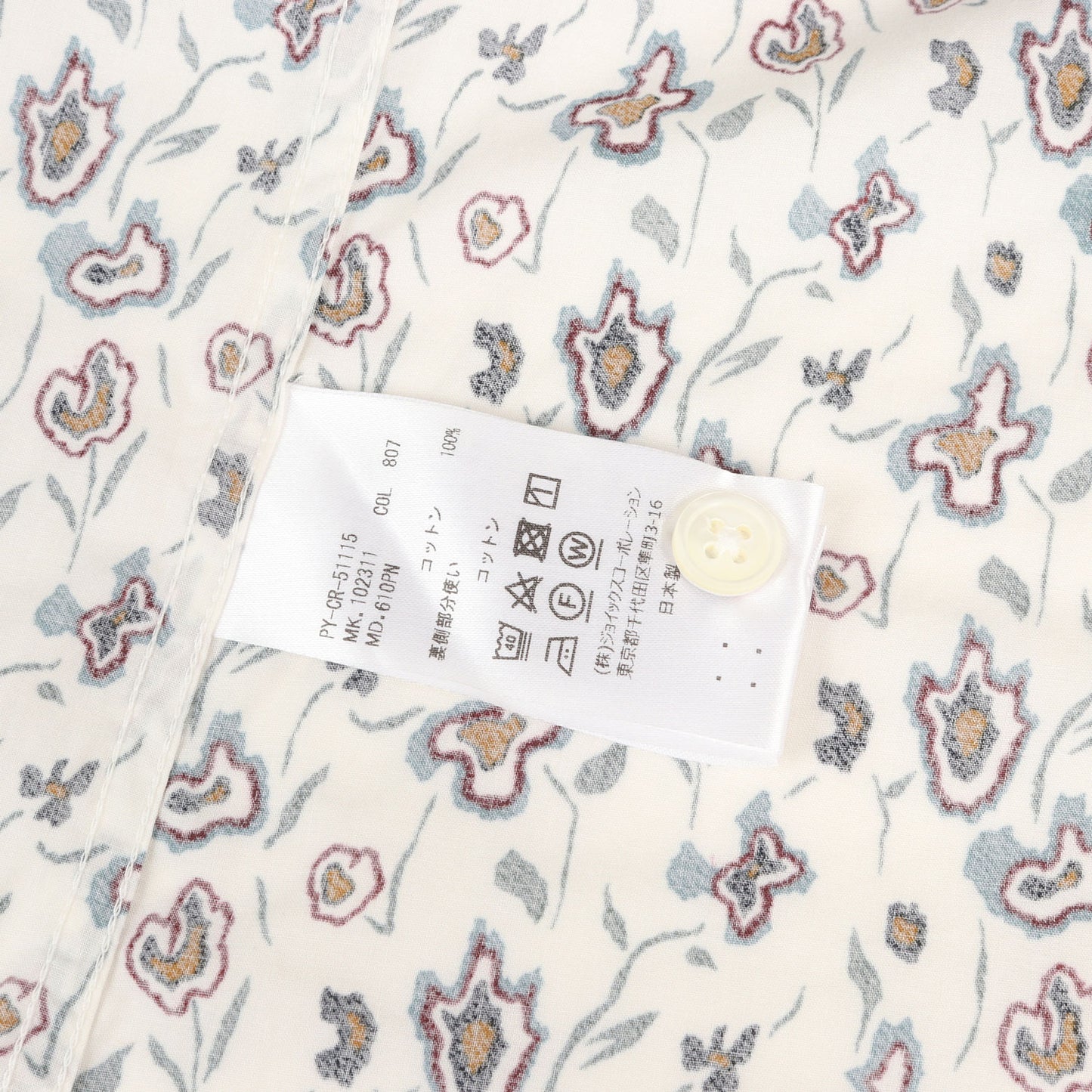 20SS フローラルプリント カジュアル シャツ (Floral Print Casual Shirt)