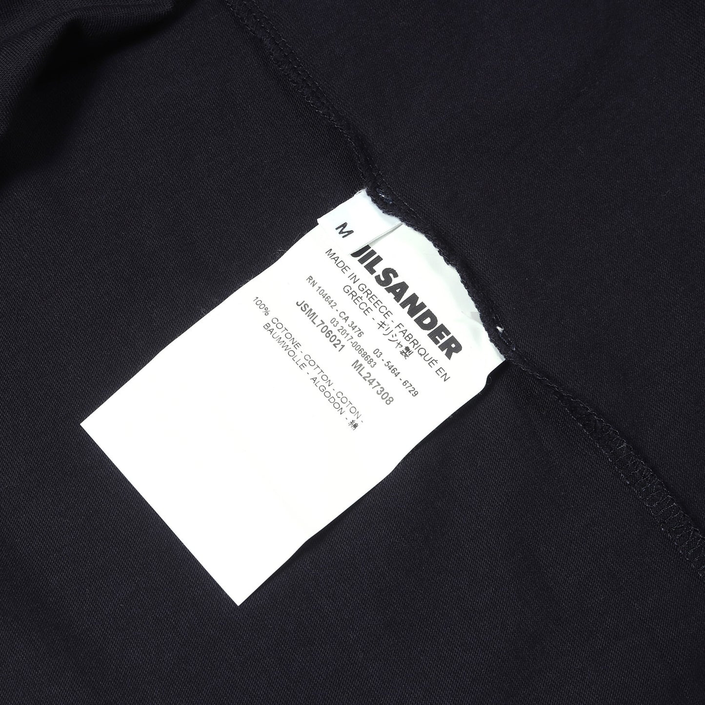 Vネック Tシャツ (JERSEY T-SHIRT VN SS)