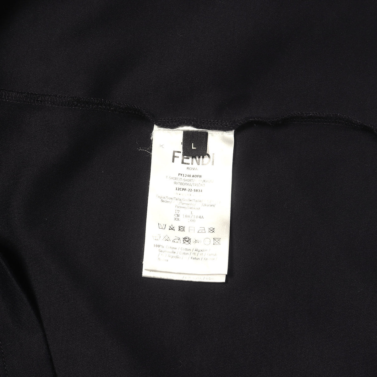 23AW × MARC JACOBS THE BAGUETTE オーバーサイズ ポケット Tシャツ