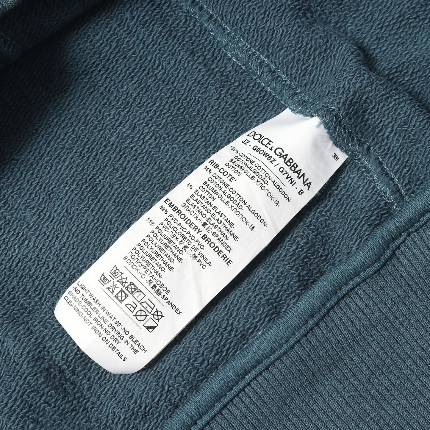 20AW シーリングワックスロゴ スウェット トレーナー (Rubberized Logo Patch Crew-Neck Sweatshirt)