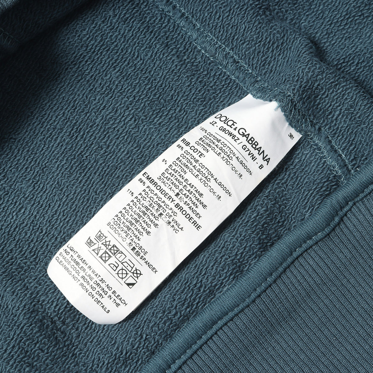 20AW シーリングワックスロゴ スウェット トレーナー (Rubberized Logo Patch Crew-Neck Sweatshirt)