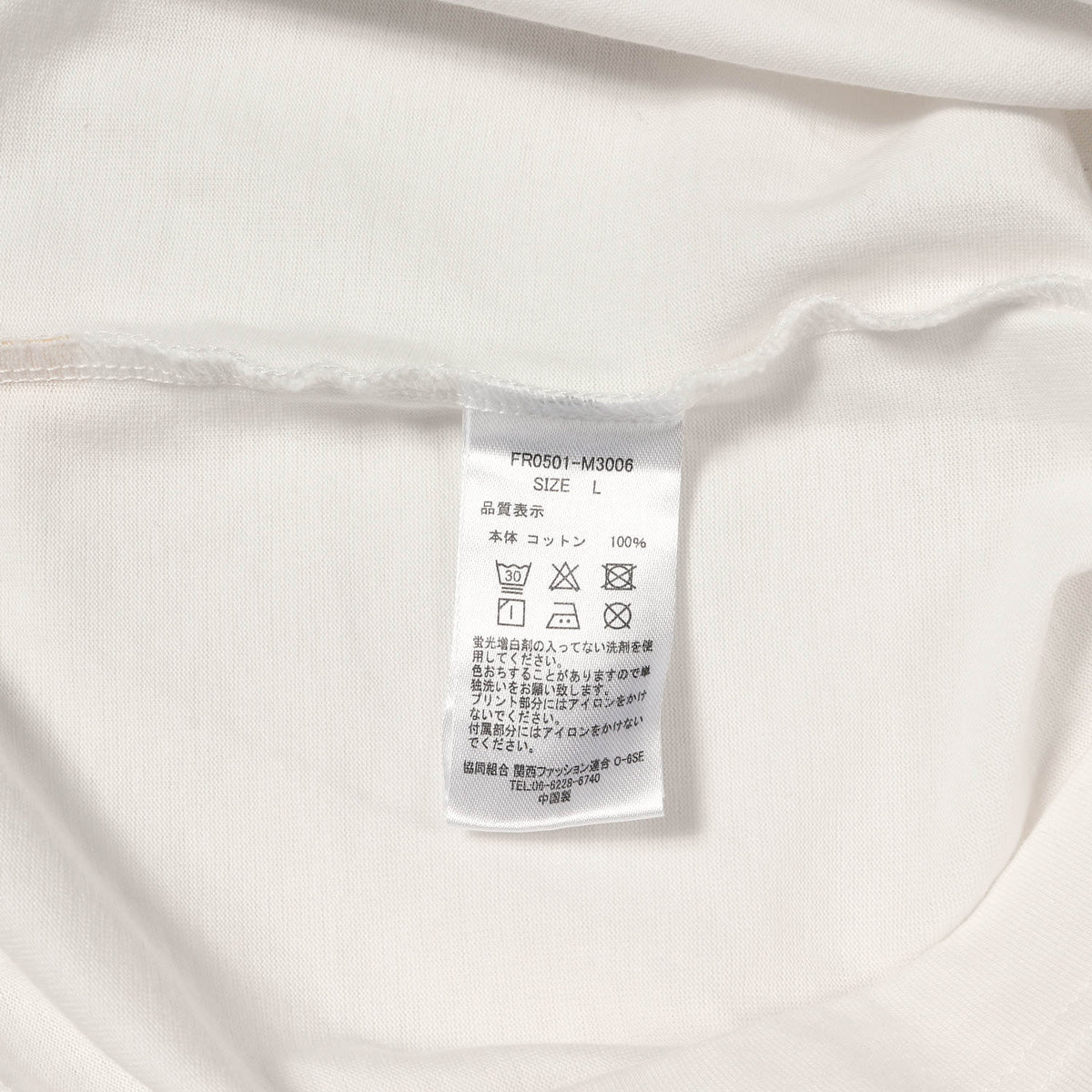 25SS クラシックロゴ Tシャツ (Printed Graphic S/S Tee Classic Logo)