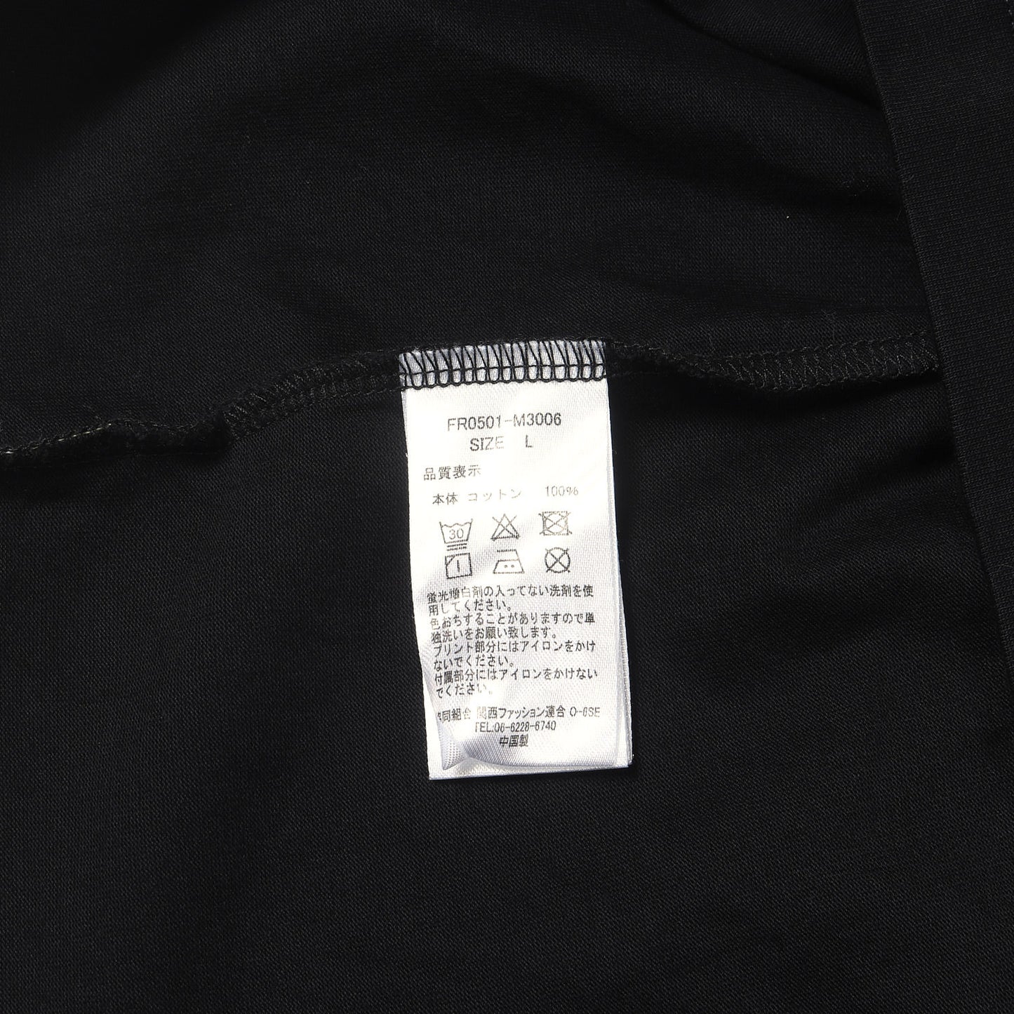 25SS クラシックロゴ Tシャツ (Printed Graphic S/S Tee Classic Logo)