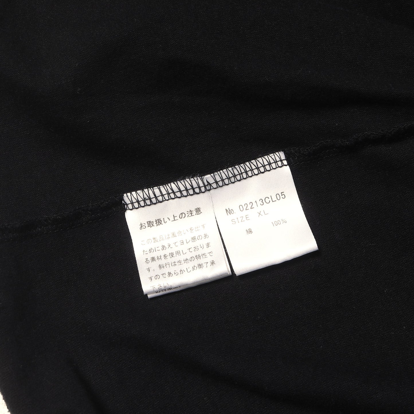 21AW SUPER FUZZ#4 ロングスリーブ Tシャツ