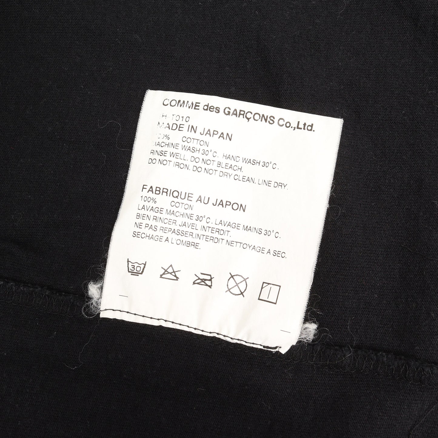 GOOD DESIGN SHOP サークルロゴ Tシャツ