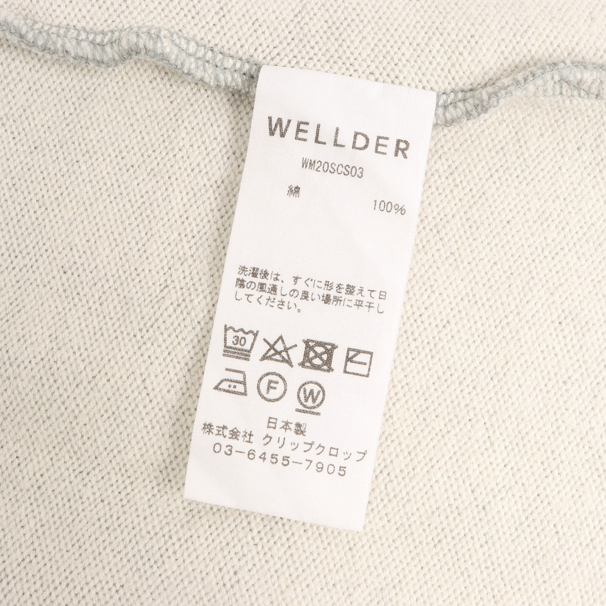 20SS バックダーツ スウェット トレーナー (Flutter Tail Buck Side Tucked Crewneck)