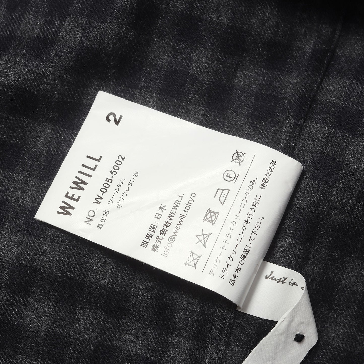 チェック ストレッチ ウール シャツ (WOOL CHECK SHIRT)