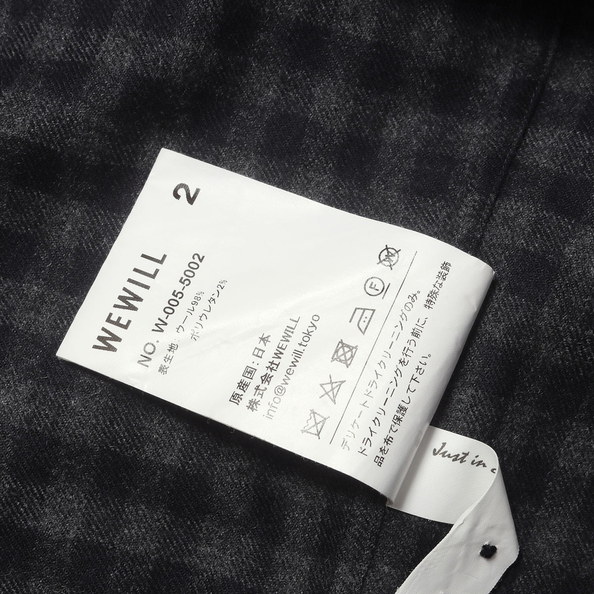 チェック ストレッチ ウール シャツ (WOOL CHECK SHIRT)