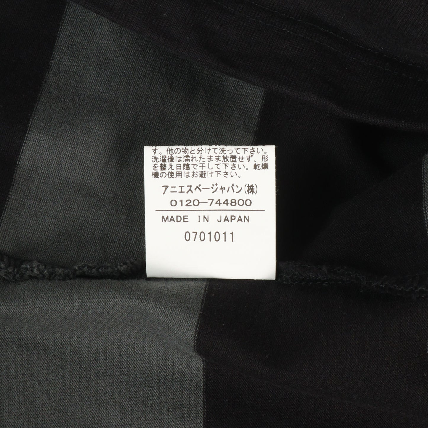 25SS J019 TS ボーダーTシャツ
