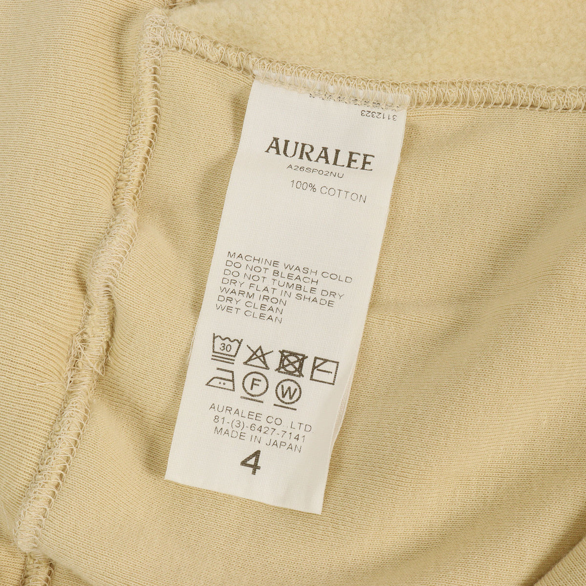 26SS エラスティックハイゲージ スウェット トレーナー (ELASTIC HIGH GAUGE SWEAT P/O)