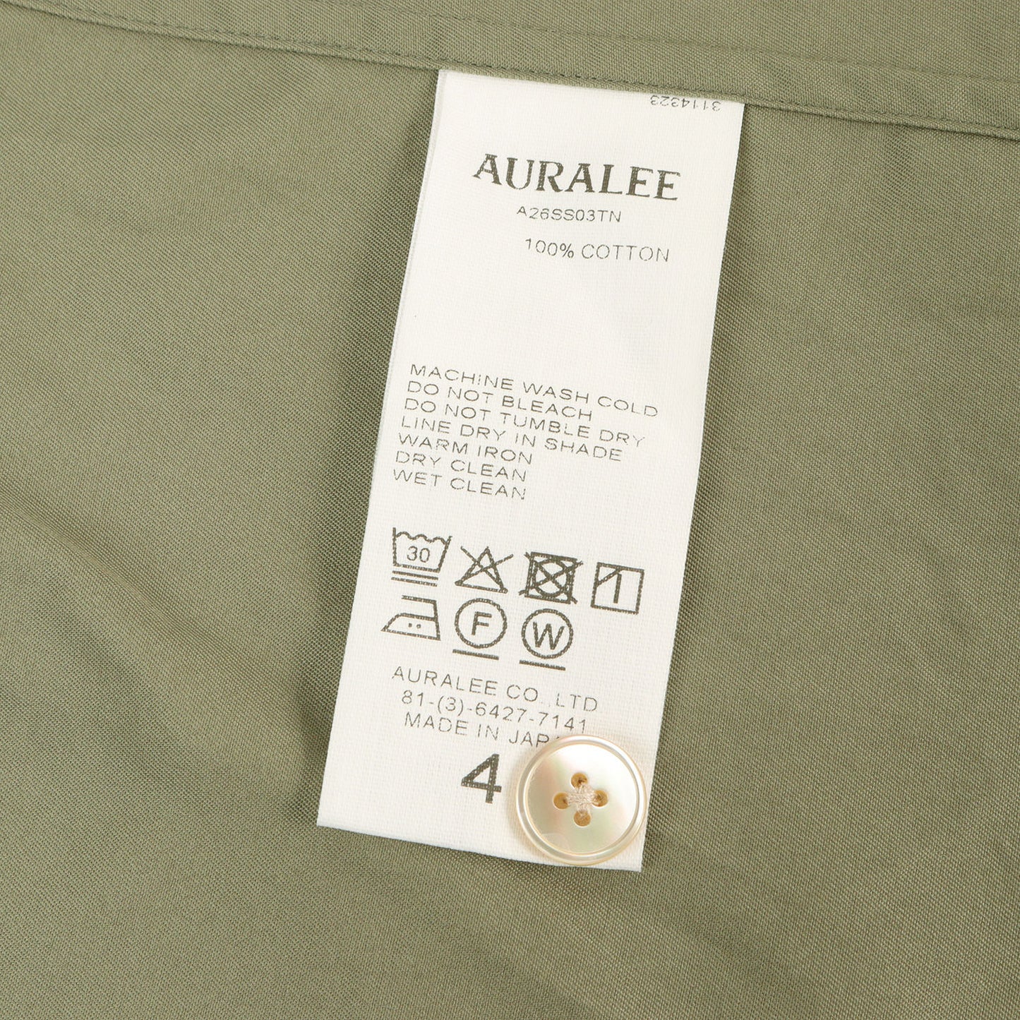 26SS ハーフスリーブ シャツ (WASHED FINX TWILL BIG HALF SLEEVED SHIRT)