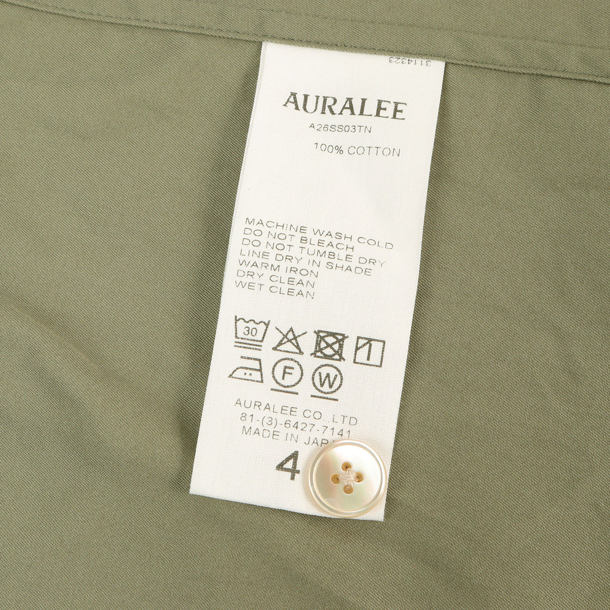 26SS ハーフスリーブ シャツ (WASHED FINX TWILL BIG HALF SLEEVED SHIRT)
