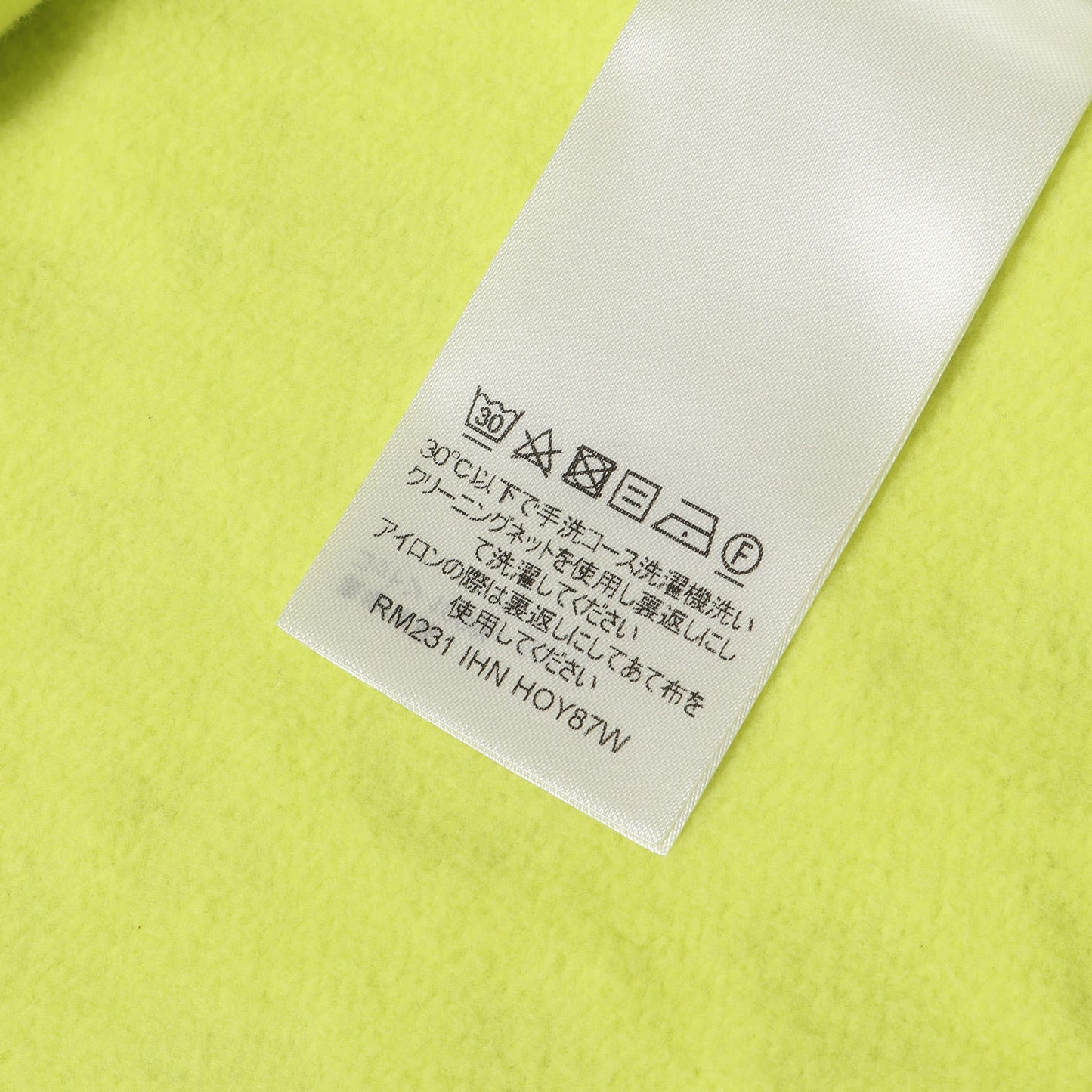 23SS モノグラム総柄 スウェット トレーナー (MONOGRAM CREWNECK SWEATSHIRTS)