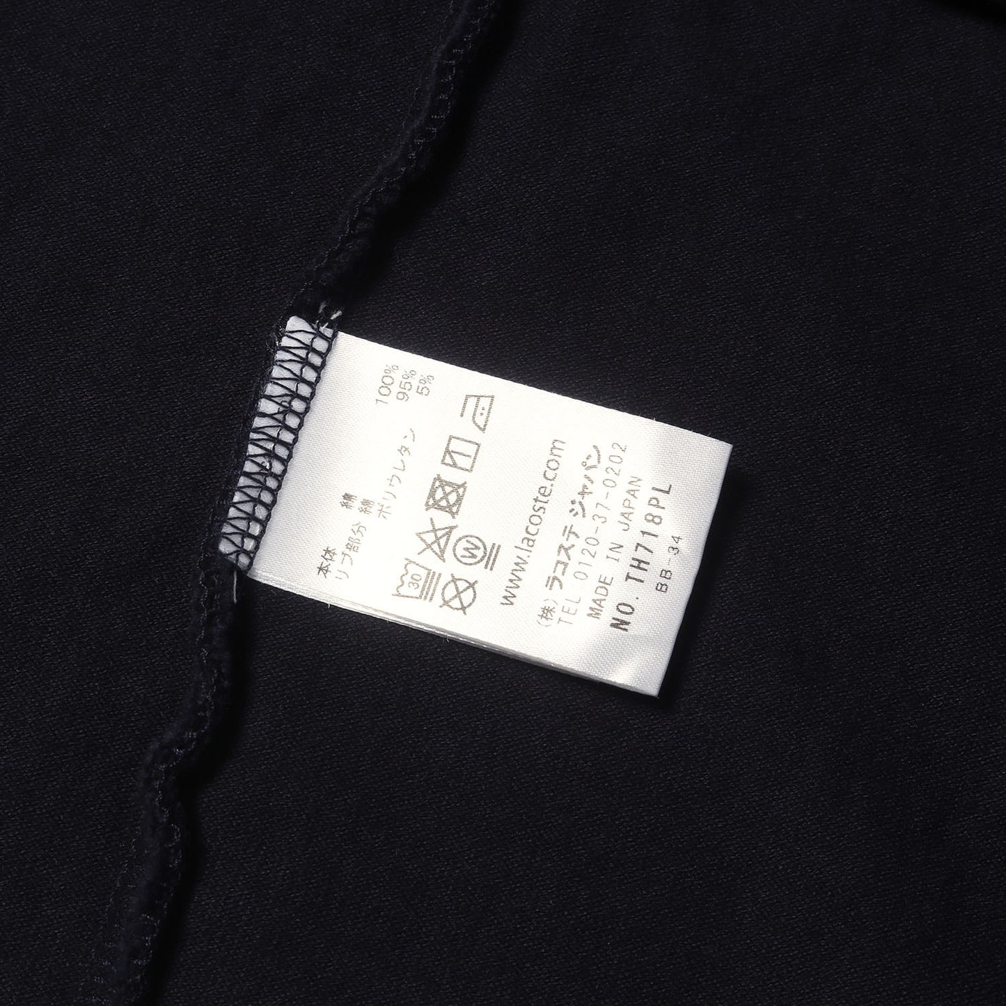 × BEAMS 別注 ワッペン刺繍 ロングスリーブ Tシャツ / MADE IN JAPAN EXCLUSIVE EDITION