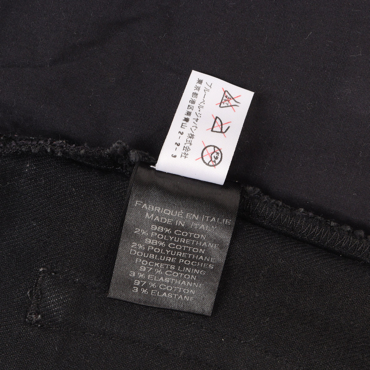 バイカー ブラックデニム パンツ (Biker Rigid Denim Pants)