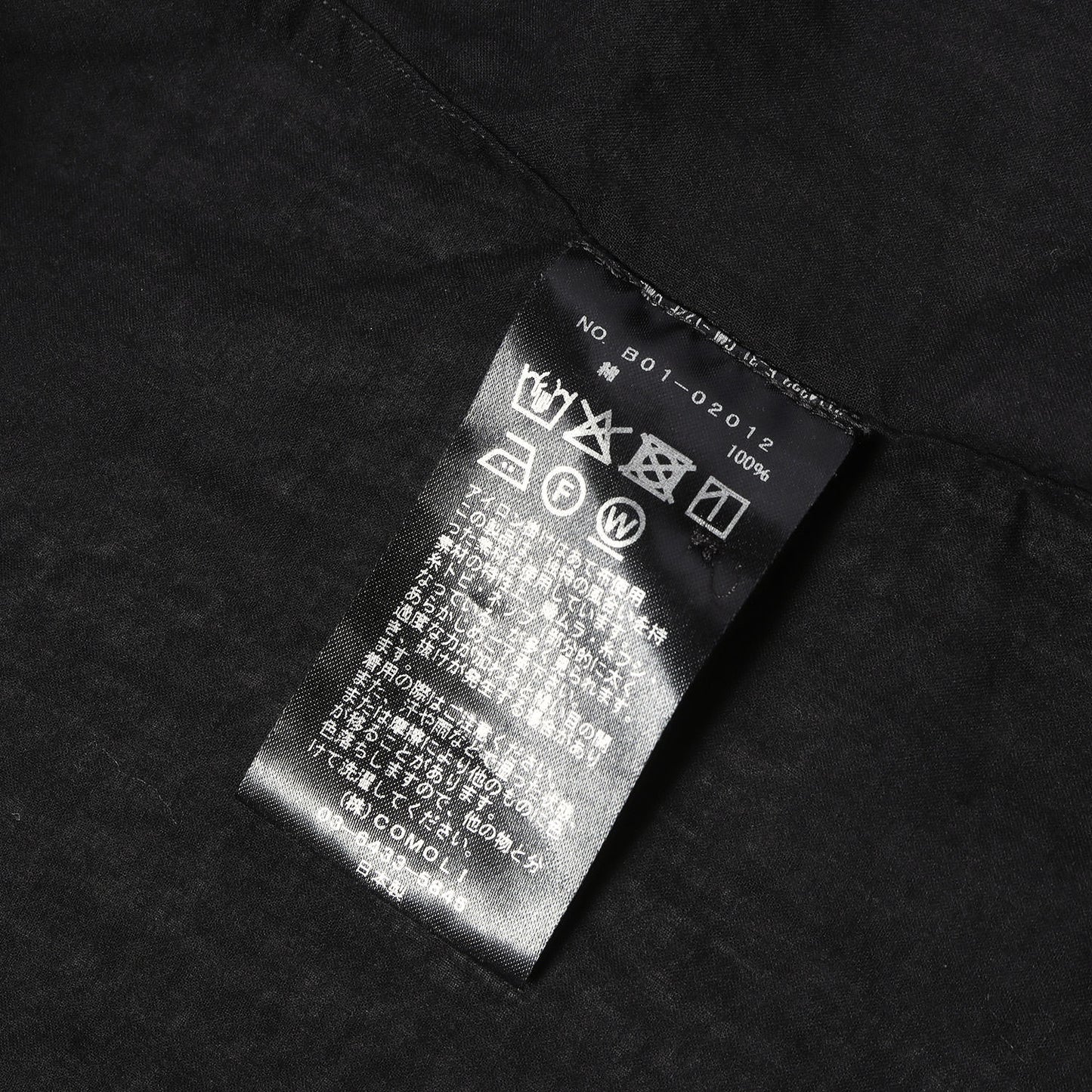 25SS KHADIコットン 半袖オープンカラーシャツ