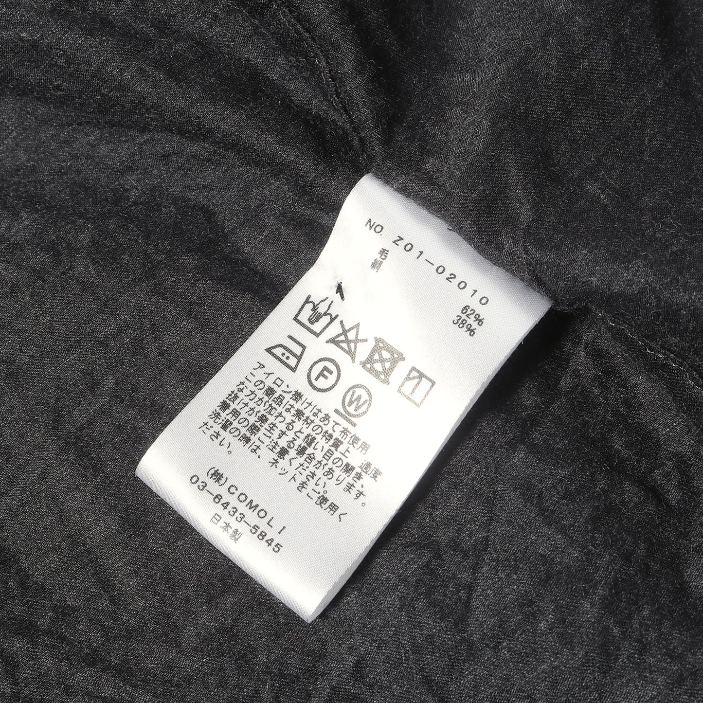 24SS ウールシルク 半袖オープンカラーシャツ