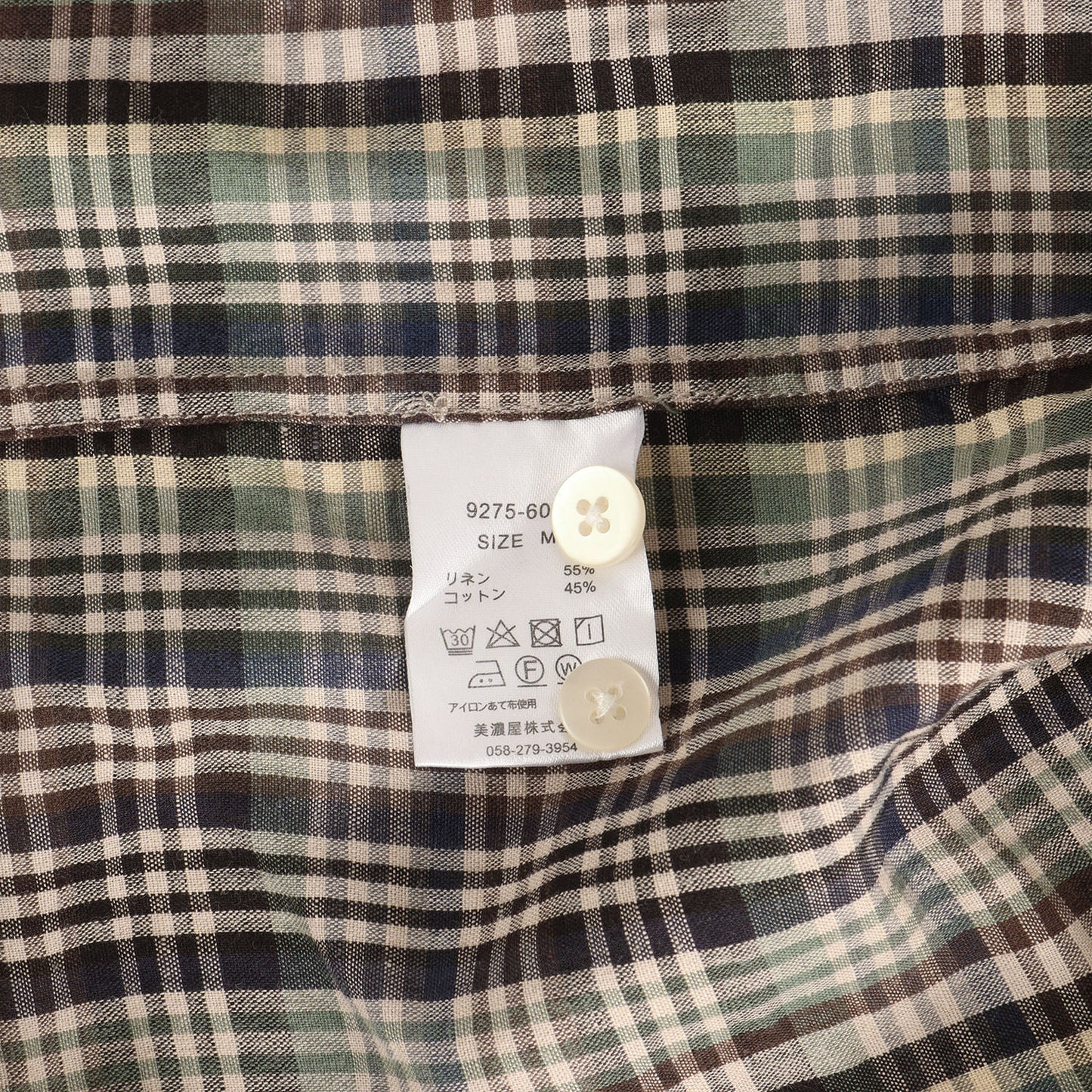 チェック 半袖 シャツ (OPEN COLLAR SHIRTS)