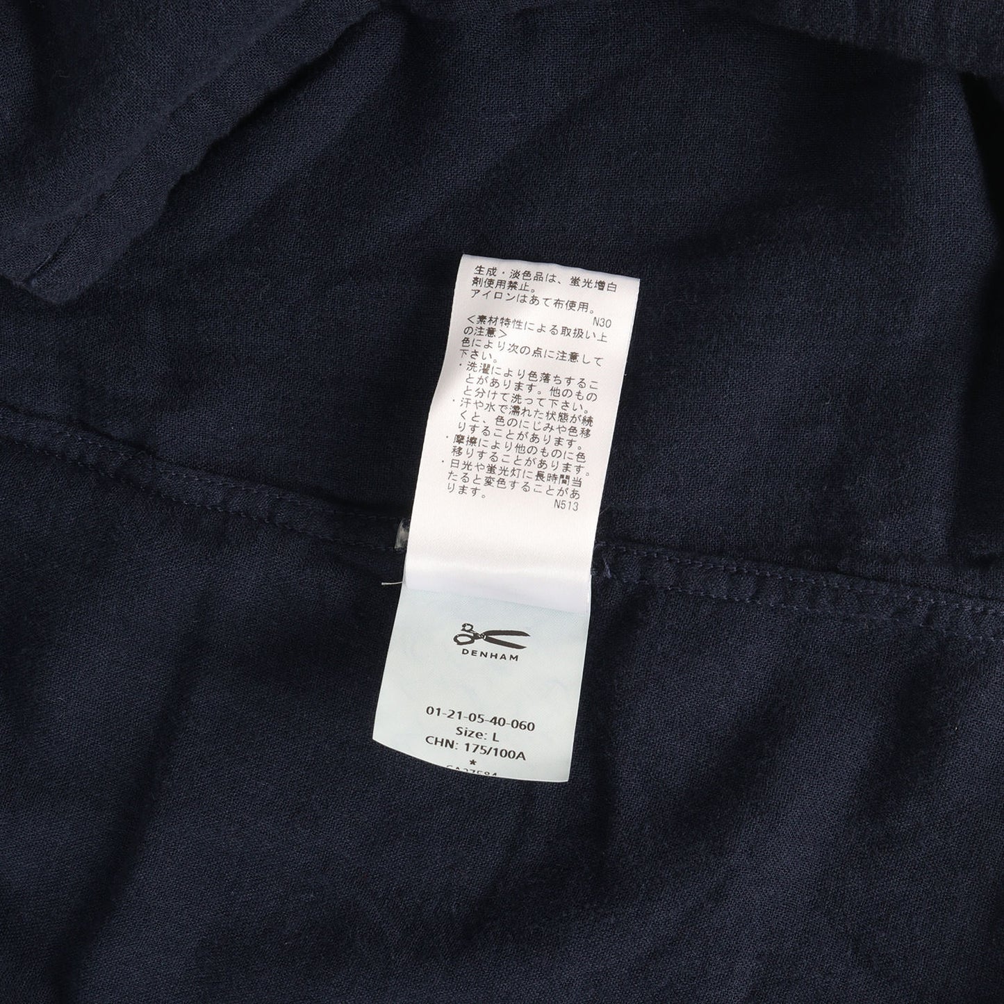 ロゴ刺繍 オープンカラー ダブルガーゼ ボーリングシャツ (BOWLING SHIRT COTBAM)
