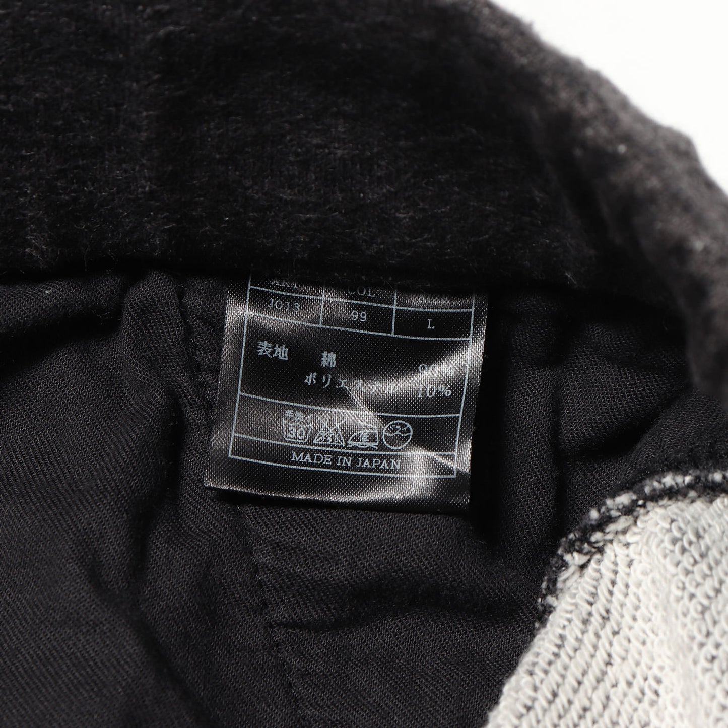 スウェット イージーパンツ (marvel sweat easy slacks)