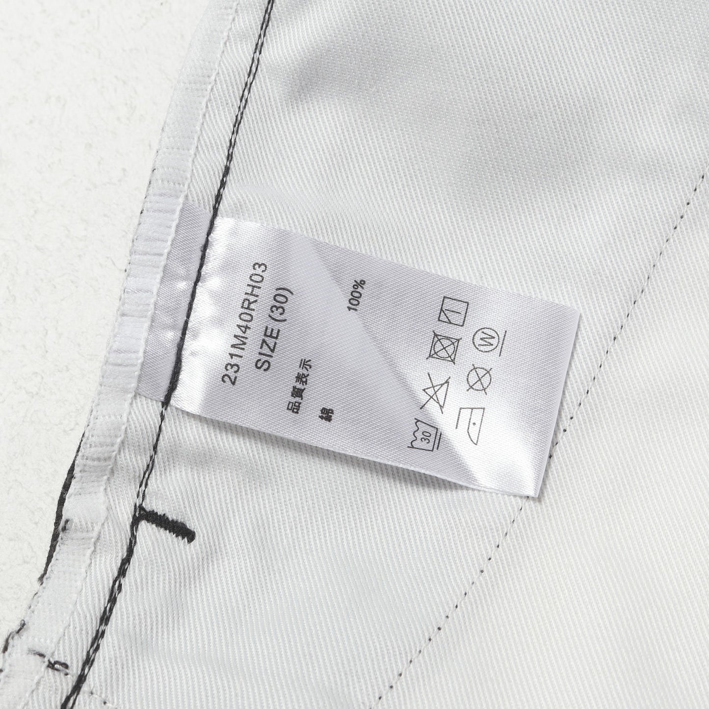 23SS × Dickies 別注 ヘリボーンツイル ワーク パンツ (Organic Cotton Herringbone Pants)