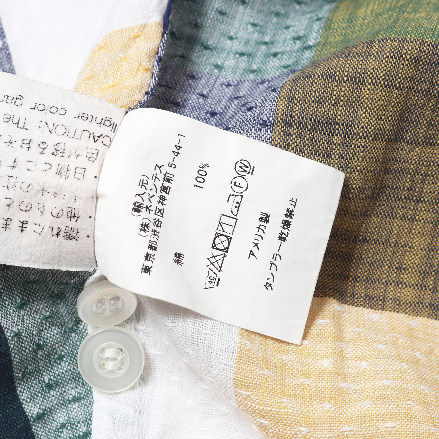 チェック ペインター 半袖 シャツ (Painter S/S/ Shirt) / MADE IN USA