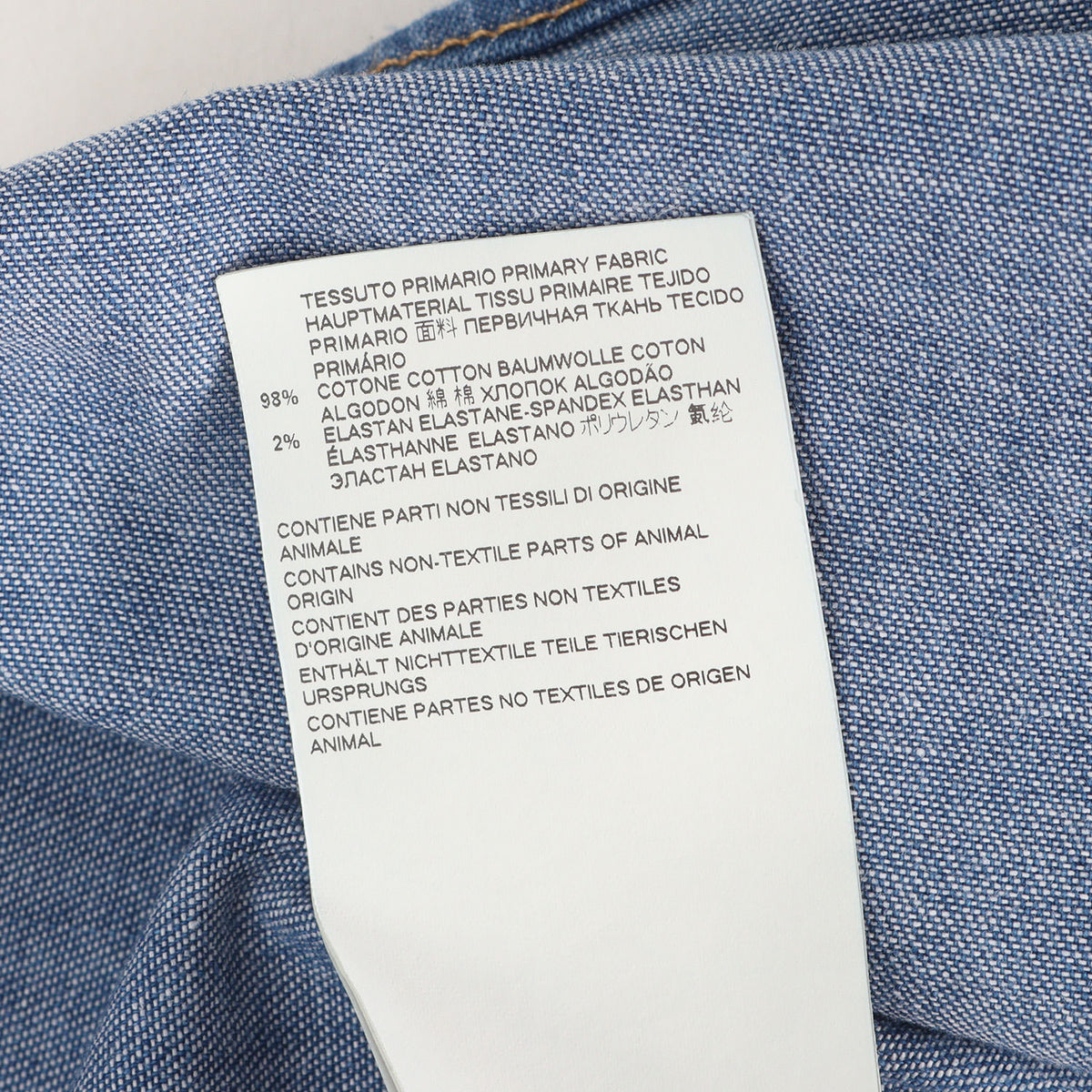 20SS ブリーチ ダメージ加工 ボタンダウン ストレッチデニム シャツ