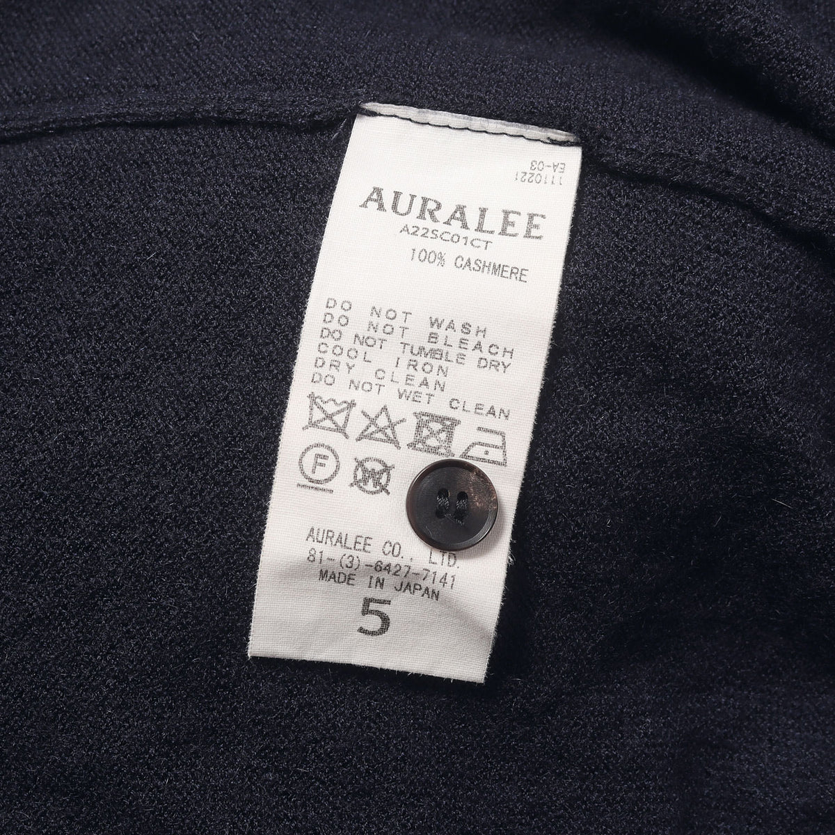 22SS カシミヤ ハードツイスト ニット カーディガン (CASHMERE HARD TWIST KNIT CARDIGAN)
