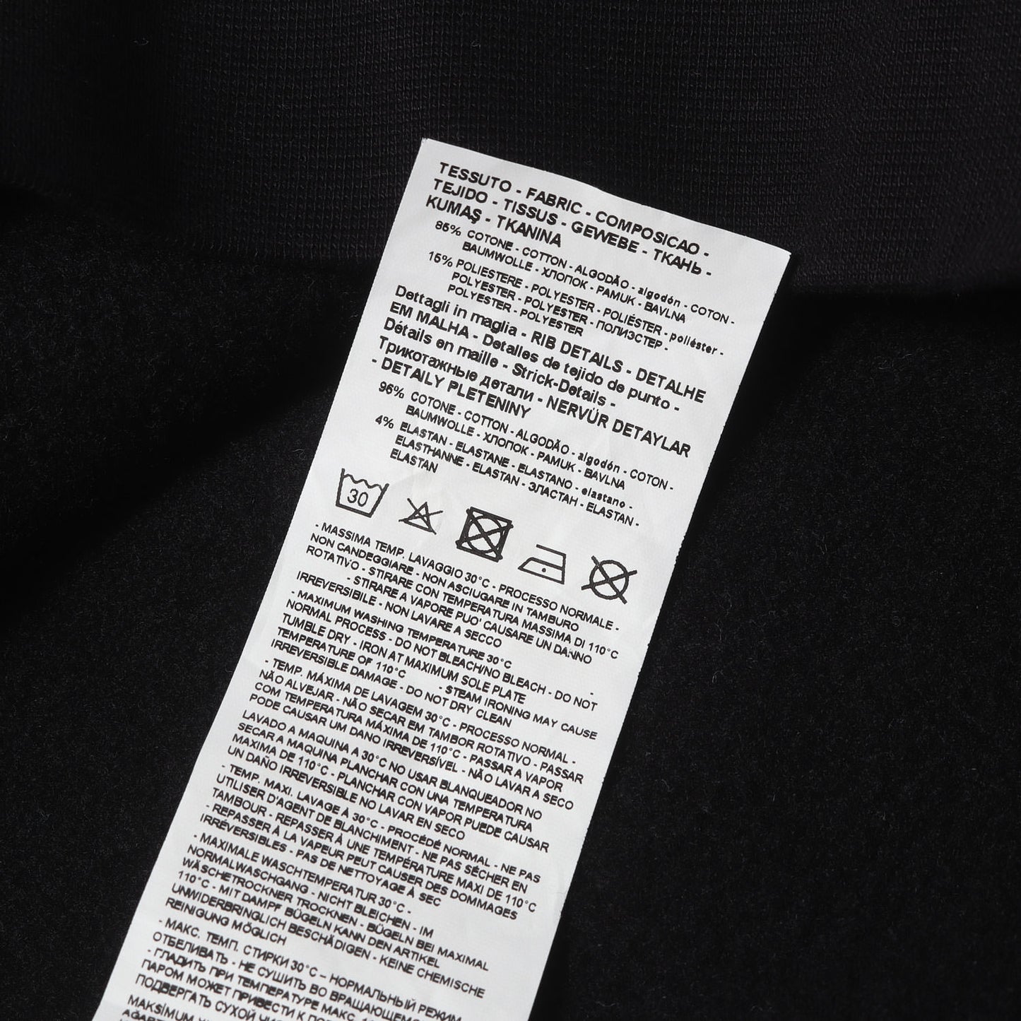 24AW ロゴ スウェット トレーナー / EA7