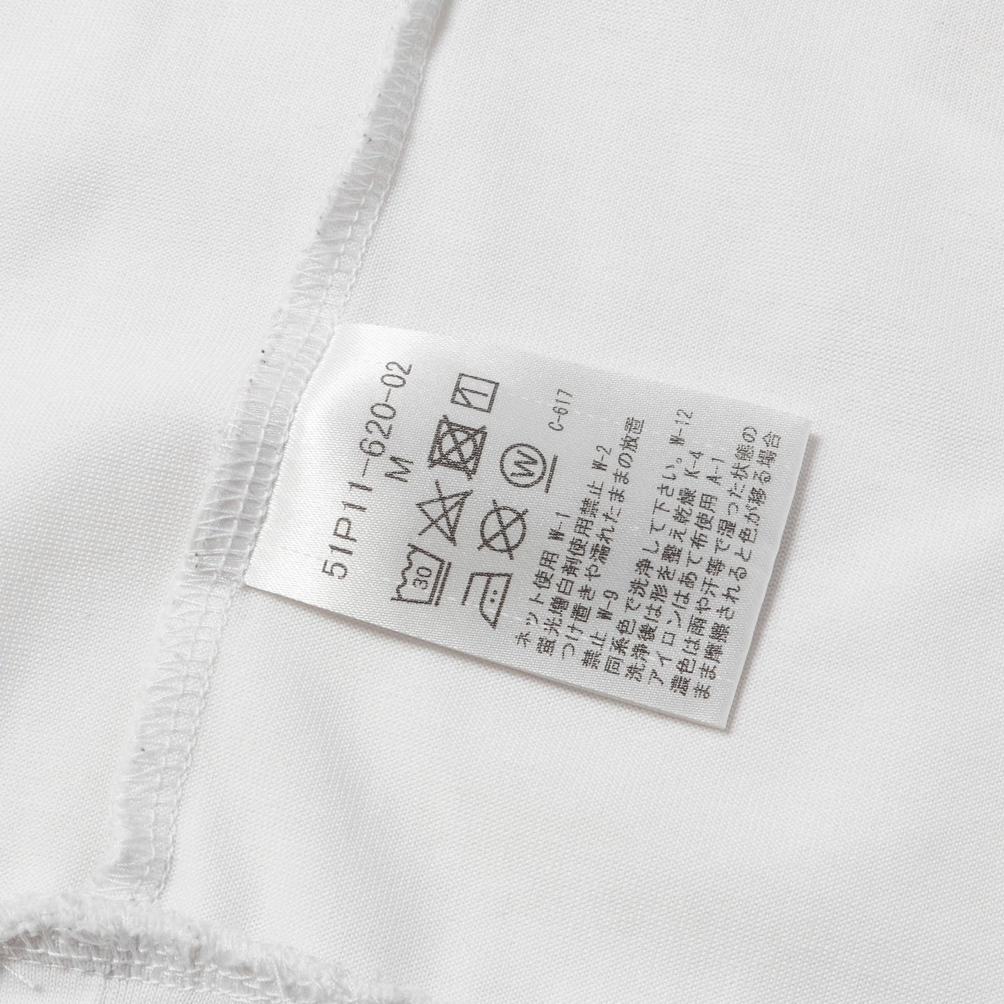 ロゴ ロングスリーブ Tシャツ / MADE IN JAPAN