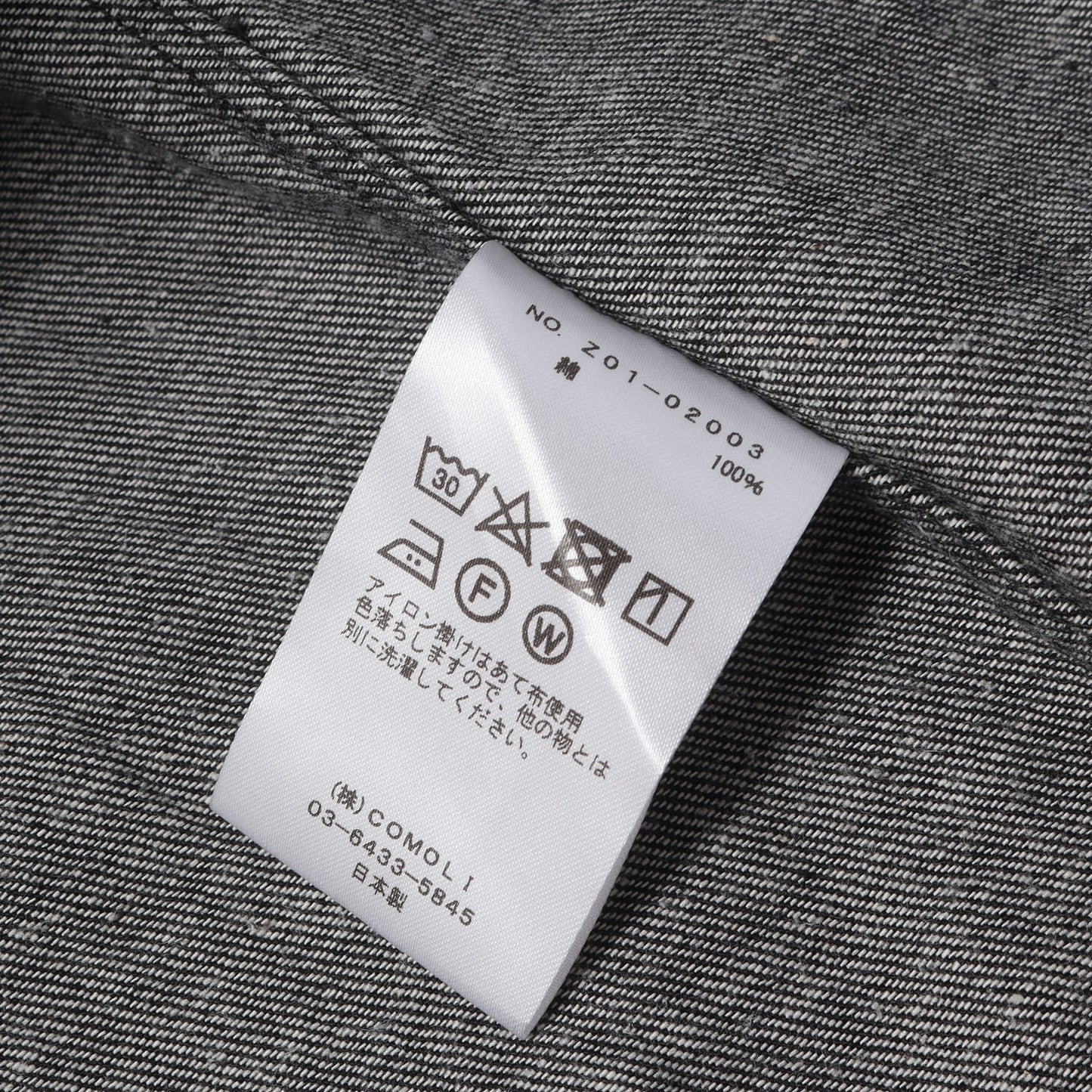24SS デニムコモリシャツ
