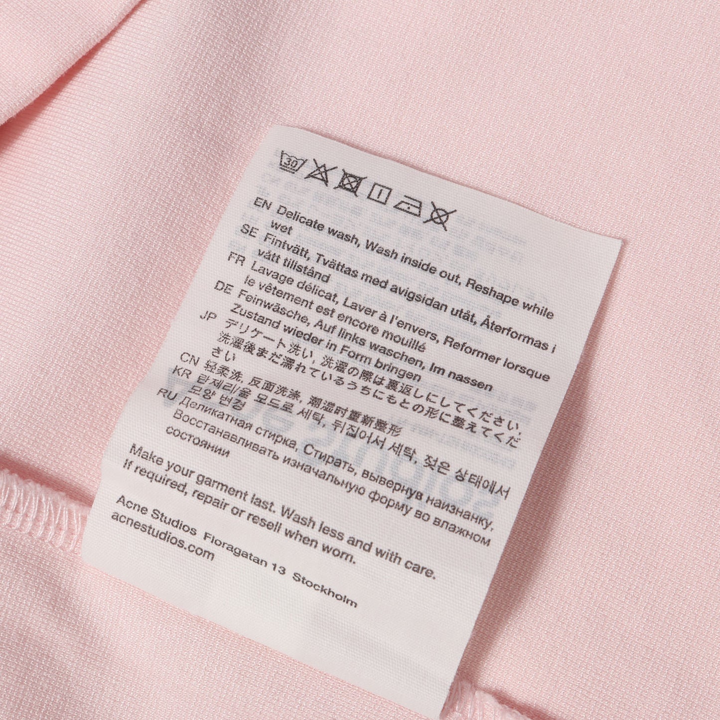 21SS ロゴジャガードネック Tシャツ (EXTORR LOGO RIB T-SHIRTS)