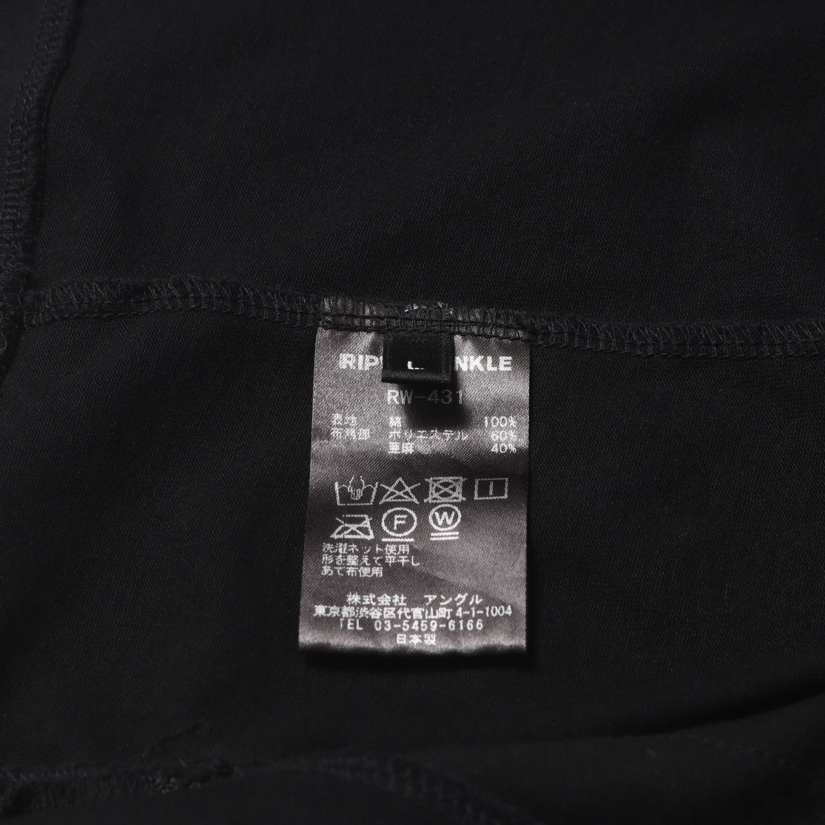22SS ハーフスリーブ Tパーカー (PULL OVER HOODIE)