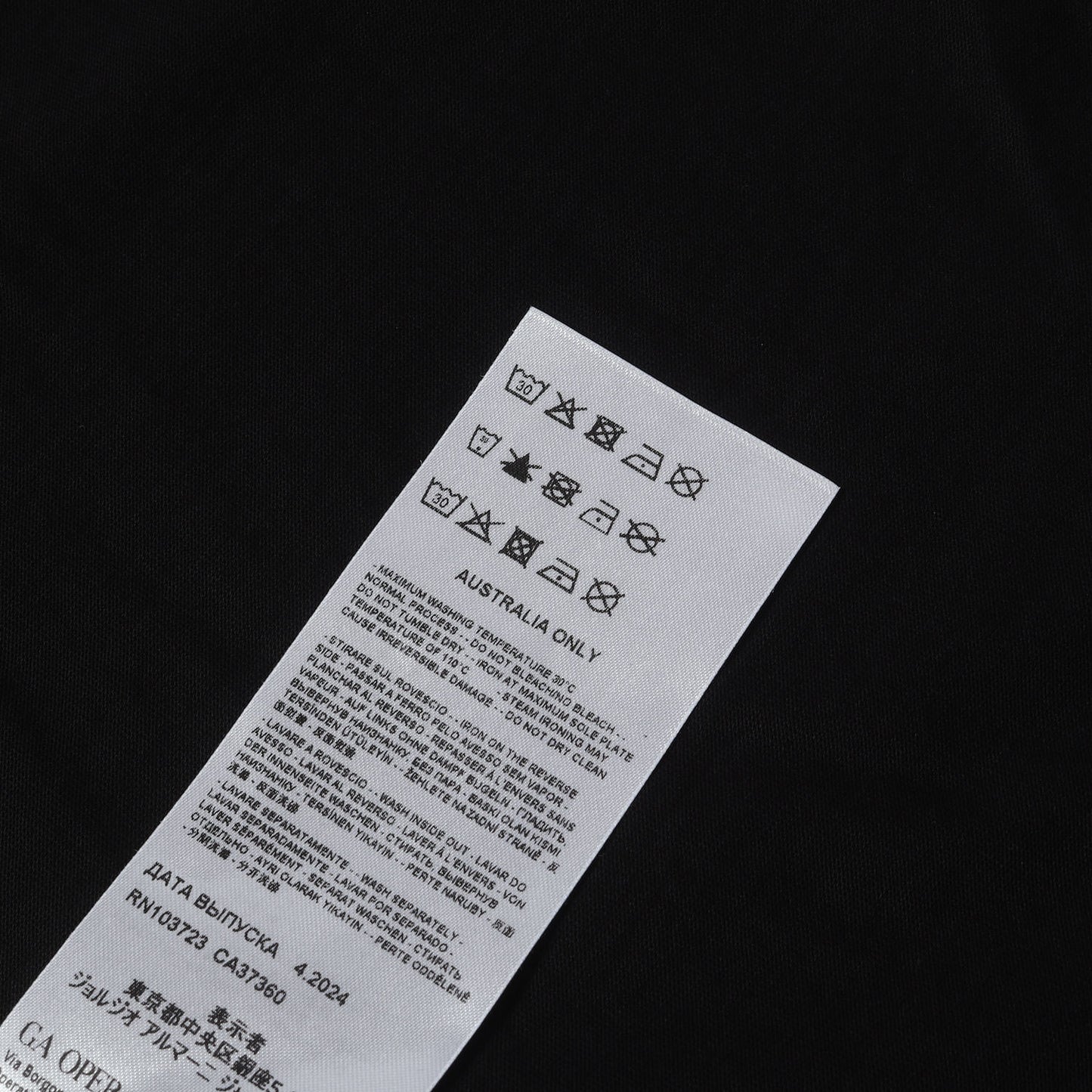 25SS フォイル ロゴ Tシャツ