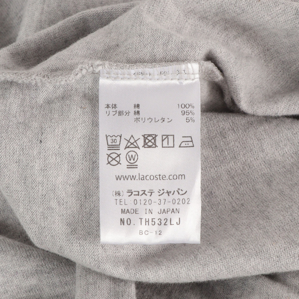 20SS ベーシック クルーネック Tシャツ / MADE IN JAPAN